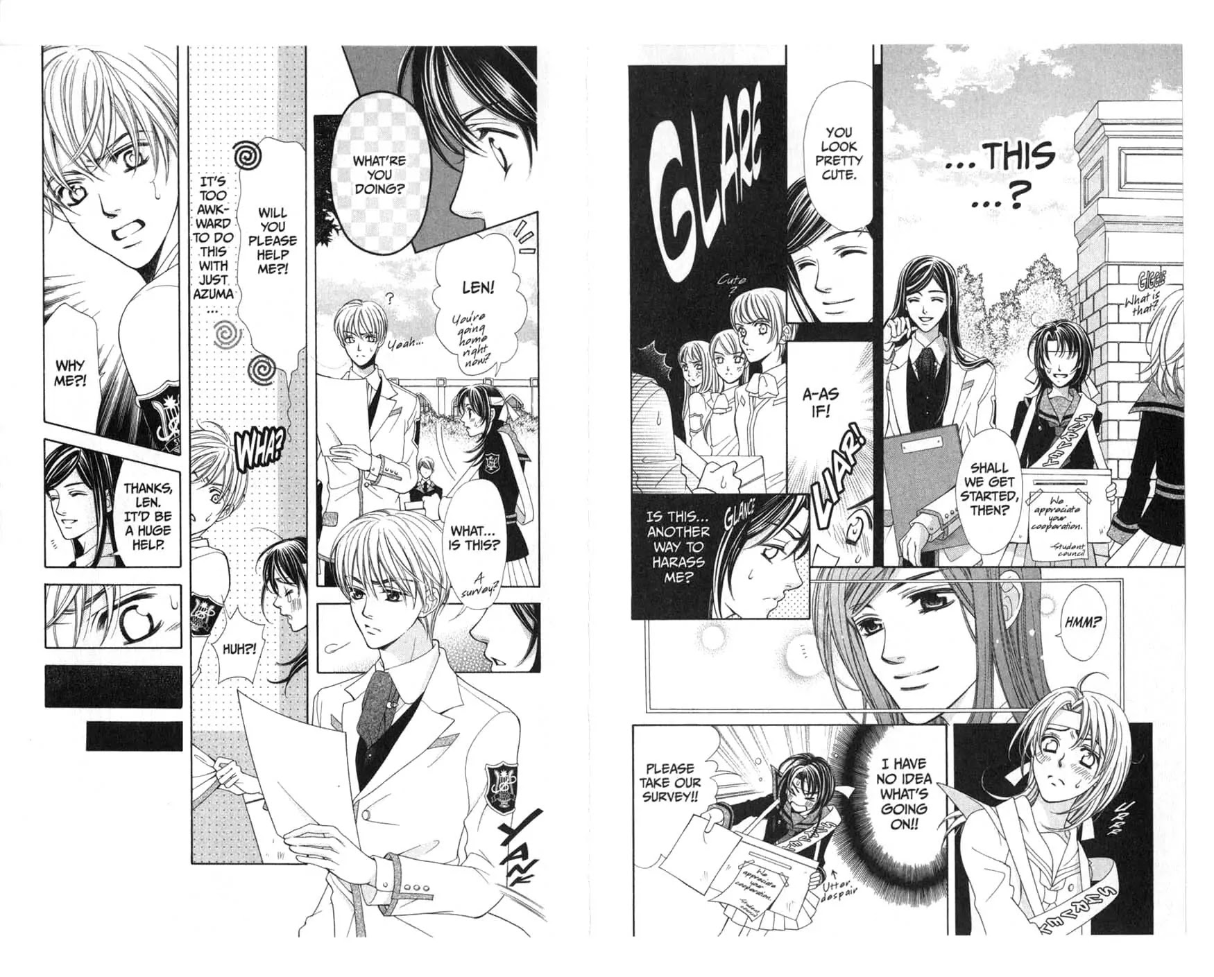 La Corda D'Oro Chapter 14.2 page 8 - Chapter 14.2