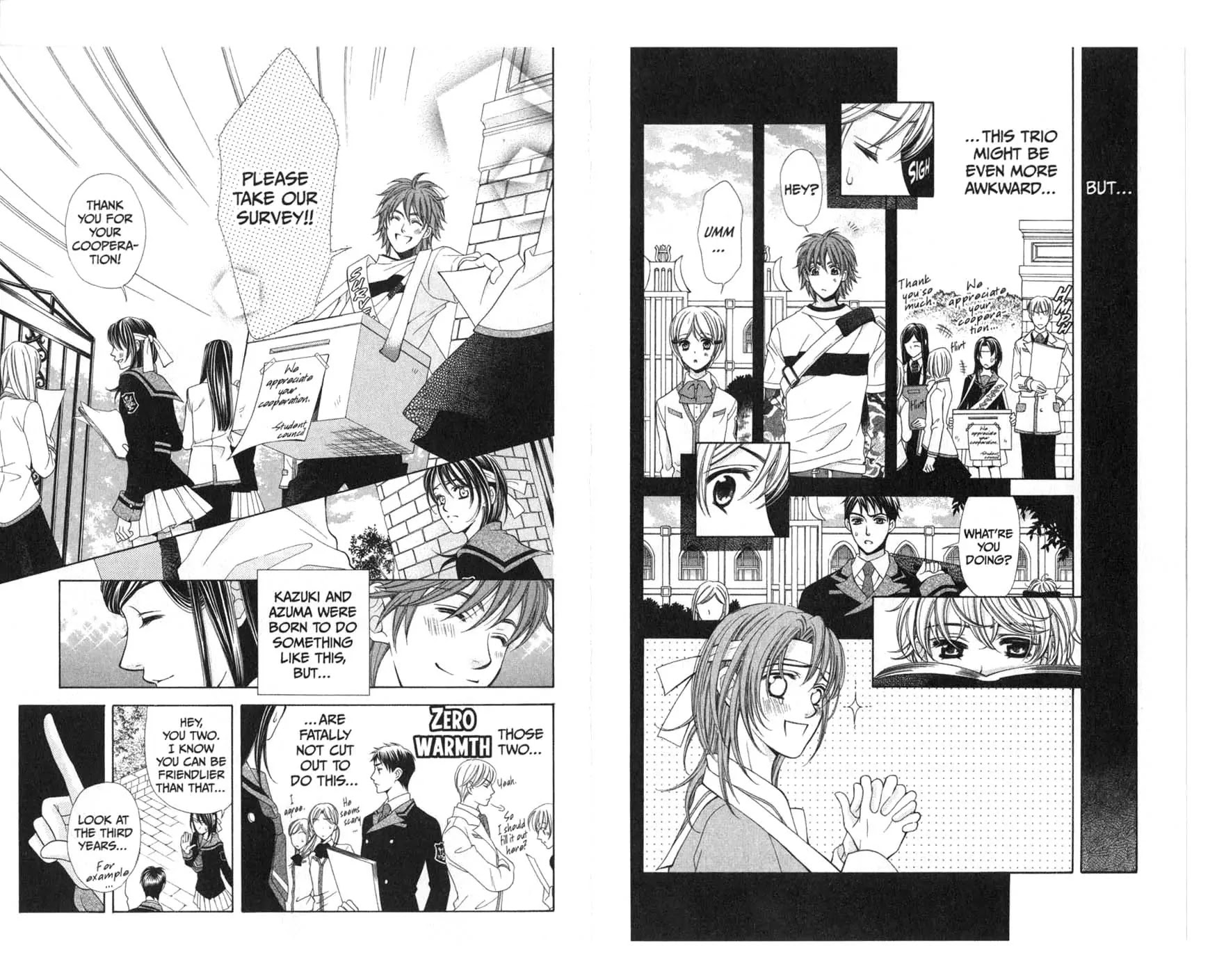 La Corda D'Oro Chapter 14.2 page 9 - Chapter 14.2