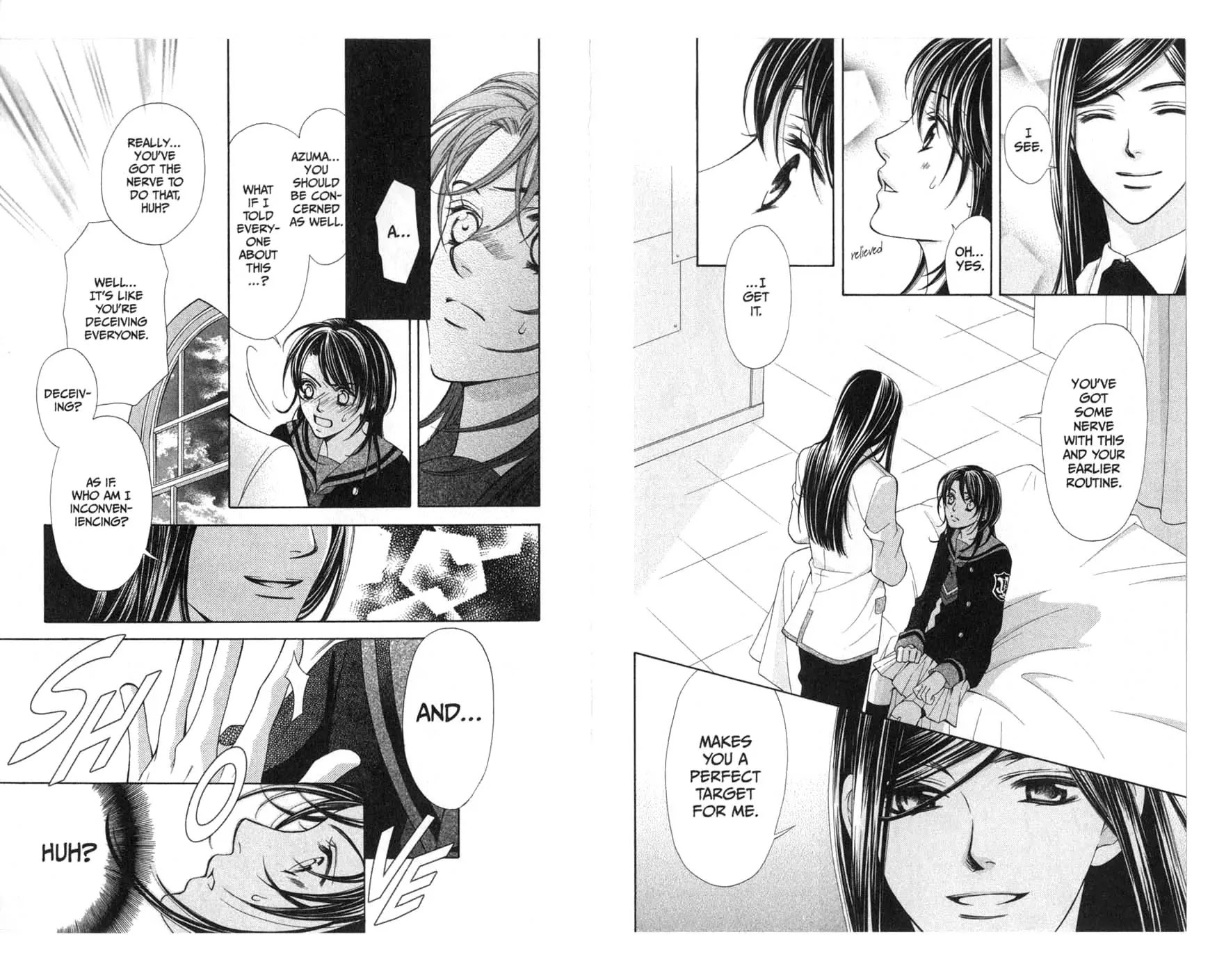 La Corda D'Oro Chapter 14.3 page 2 - Chapter 14.3