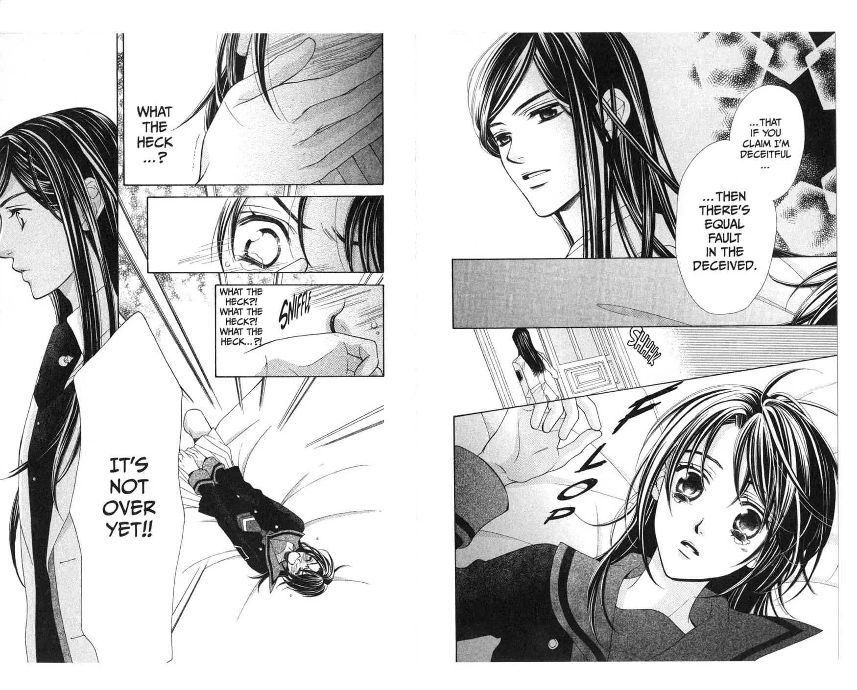 La Corda D'Oro Chapter 14.3 page 4 - Chapter 14.3