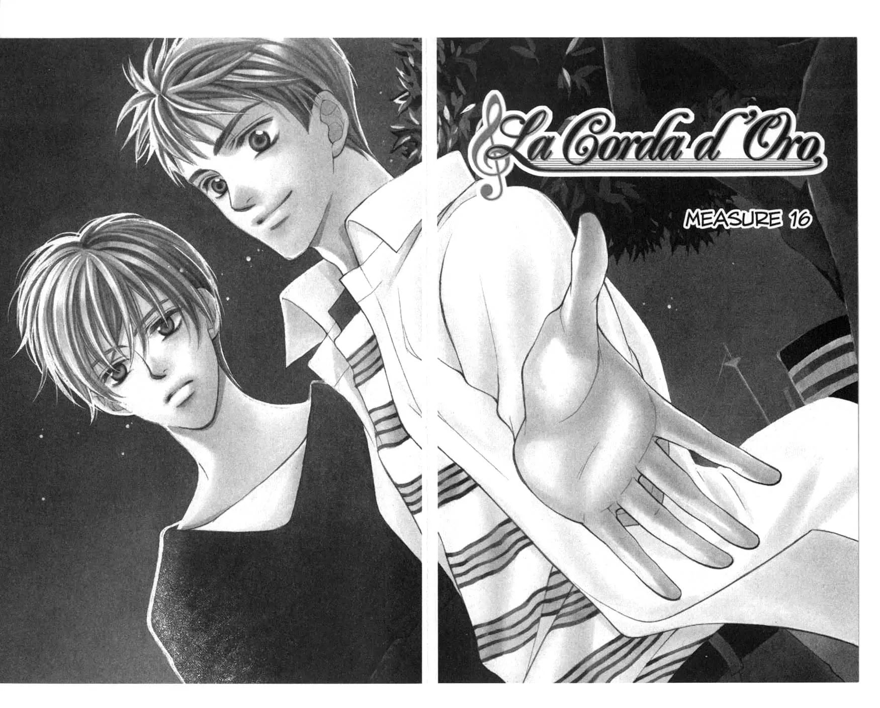 La Corda D'Oro Chapter 14.3 page 6 - Chapter 14.3