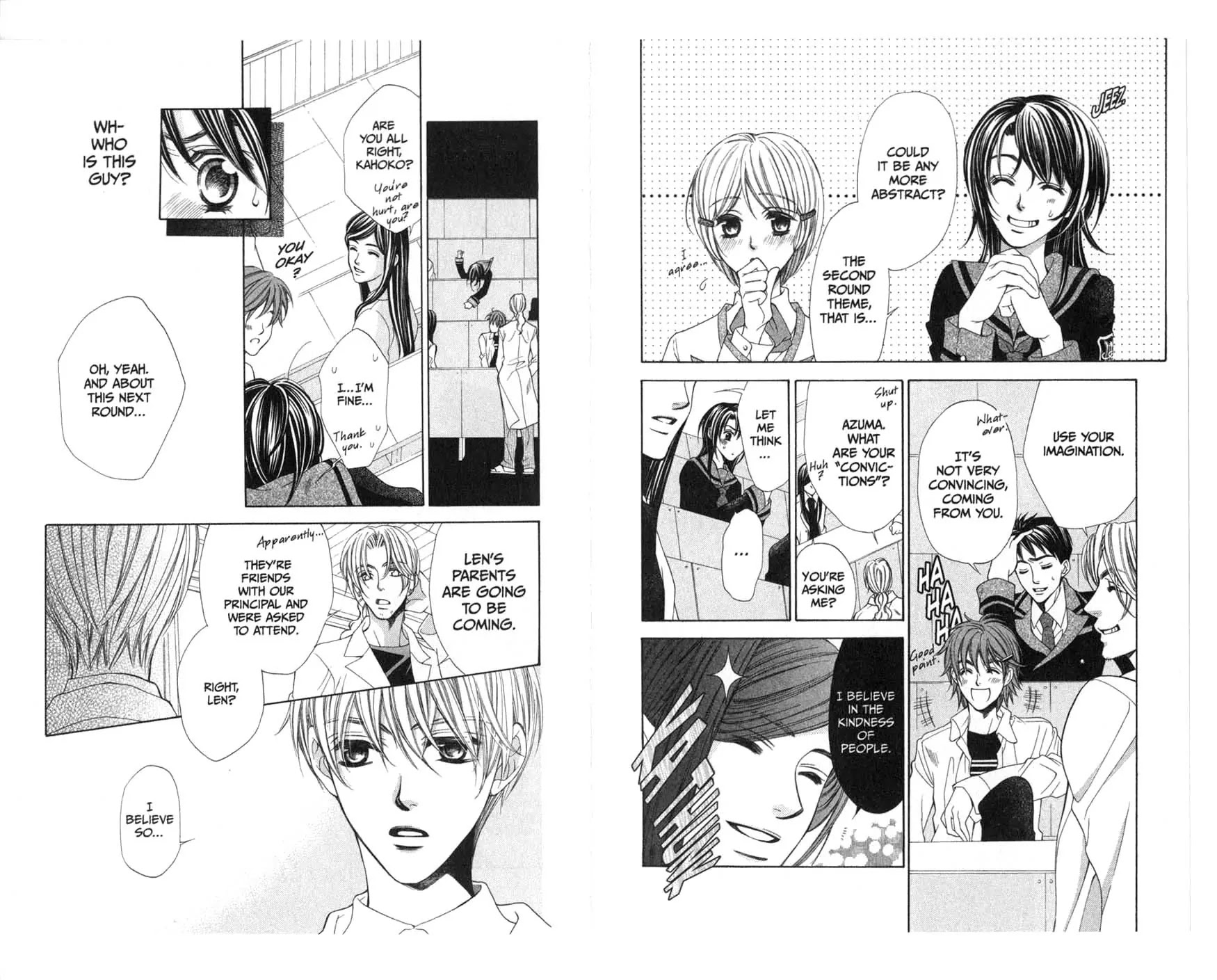 La Corda D'Oro Chapter 14.3 page 9 - Chapter 14.3