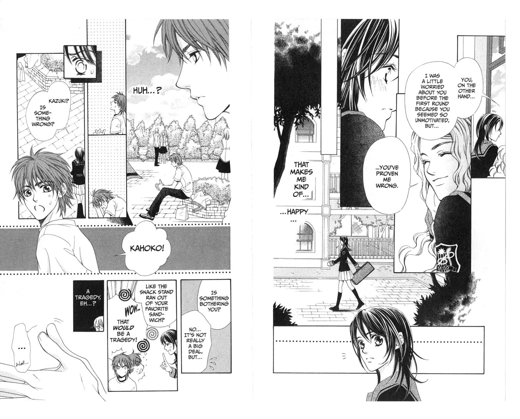 La Corda D'Oro Chapter 14 page 12 - Chapter 14