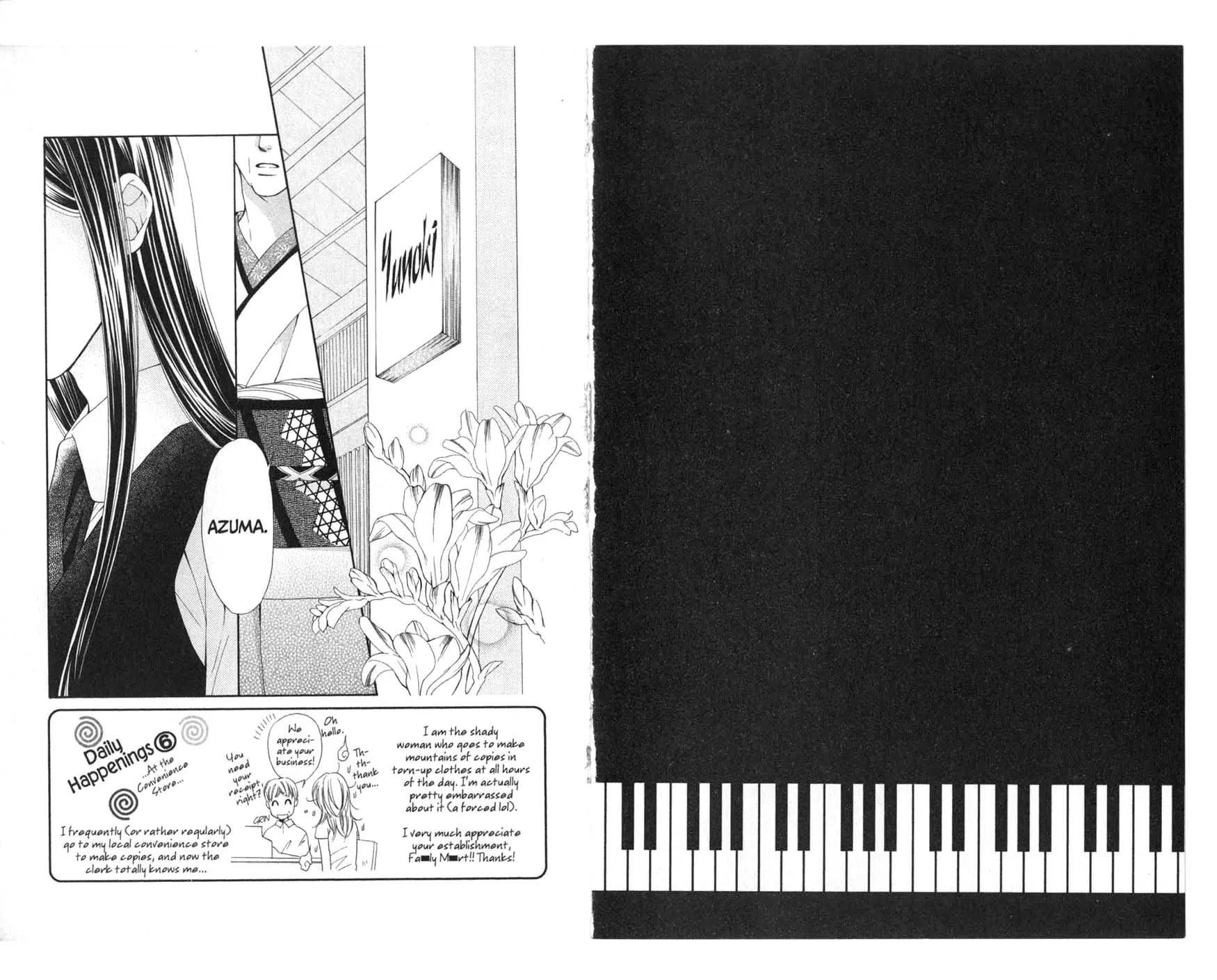 La Corda D'Oro Chapter 14 page 6 - Chapter 14