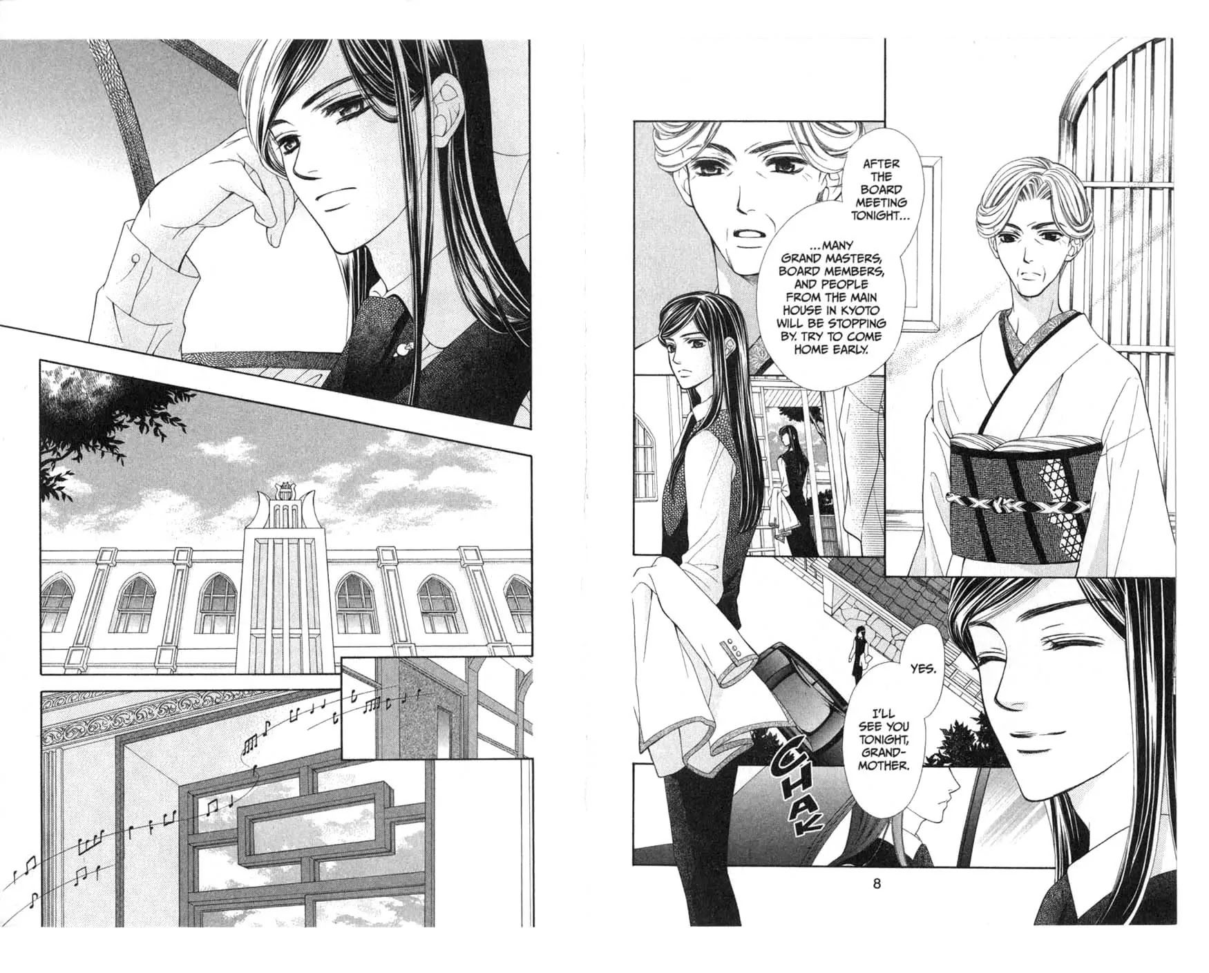 La Corda D'Oro Chapter 14 page 7 - Chapter 14
