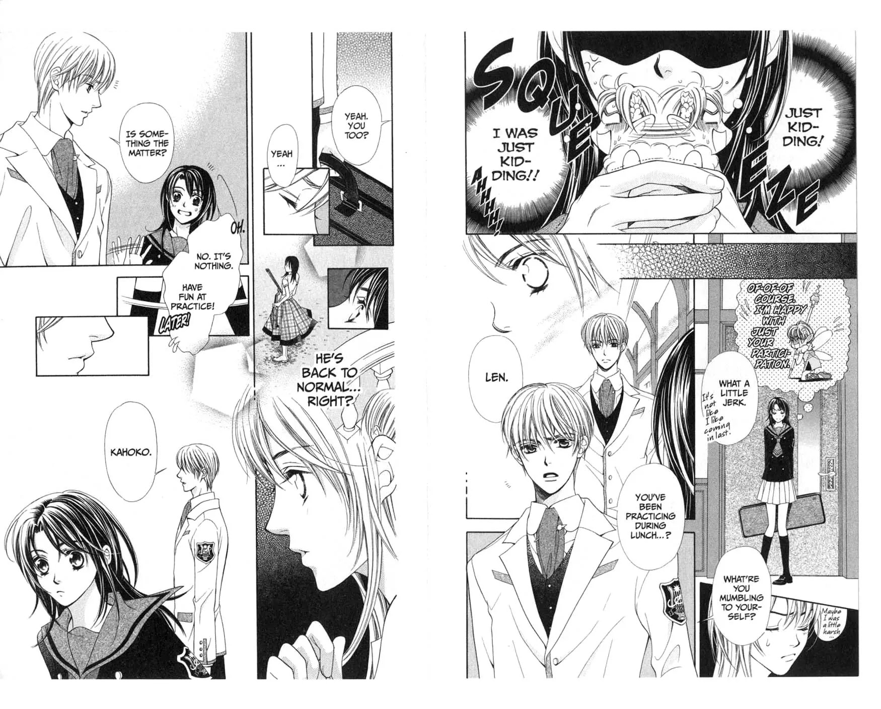 La Corda D'Oro Chapter 14 page 9 - Chapter 14