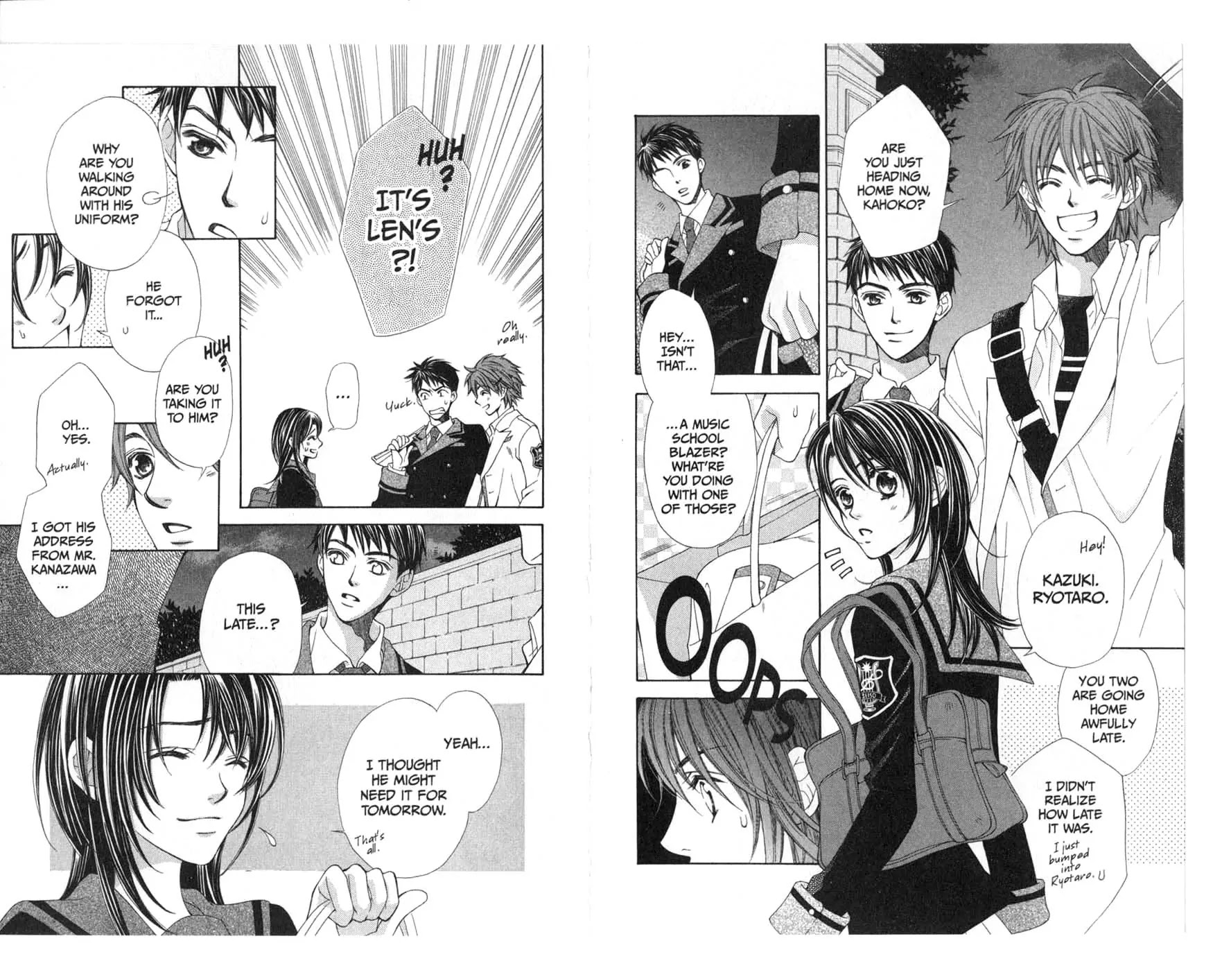 La Corda D'Oro Chapter 15.1 page 1 - Chapter 15.1