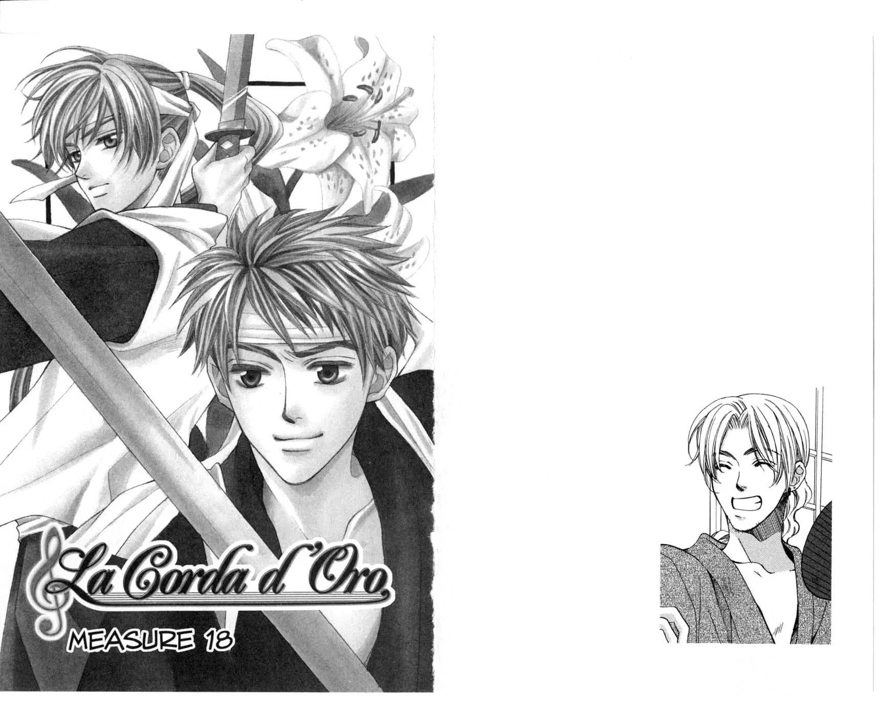 La Corda D'Oro Chapter 15.2 page 3 - Chapter 15.2