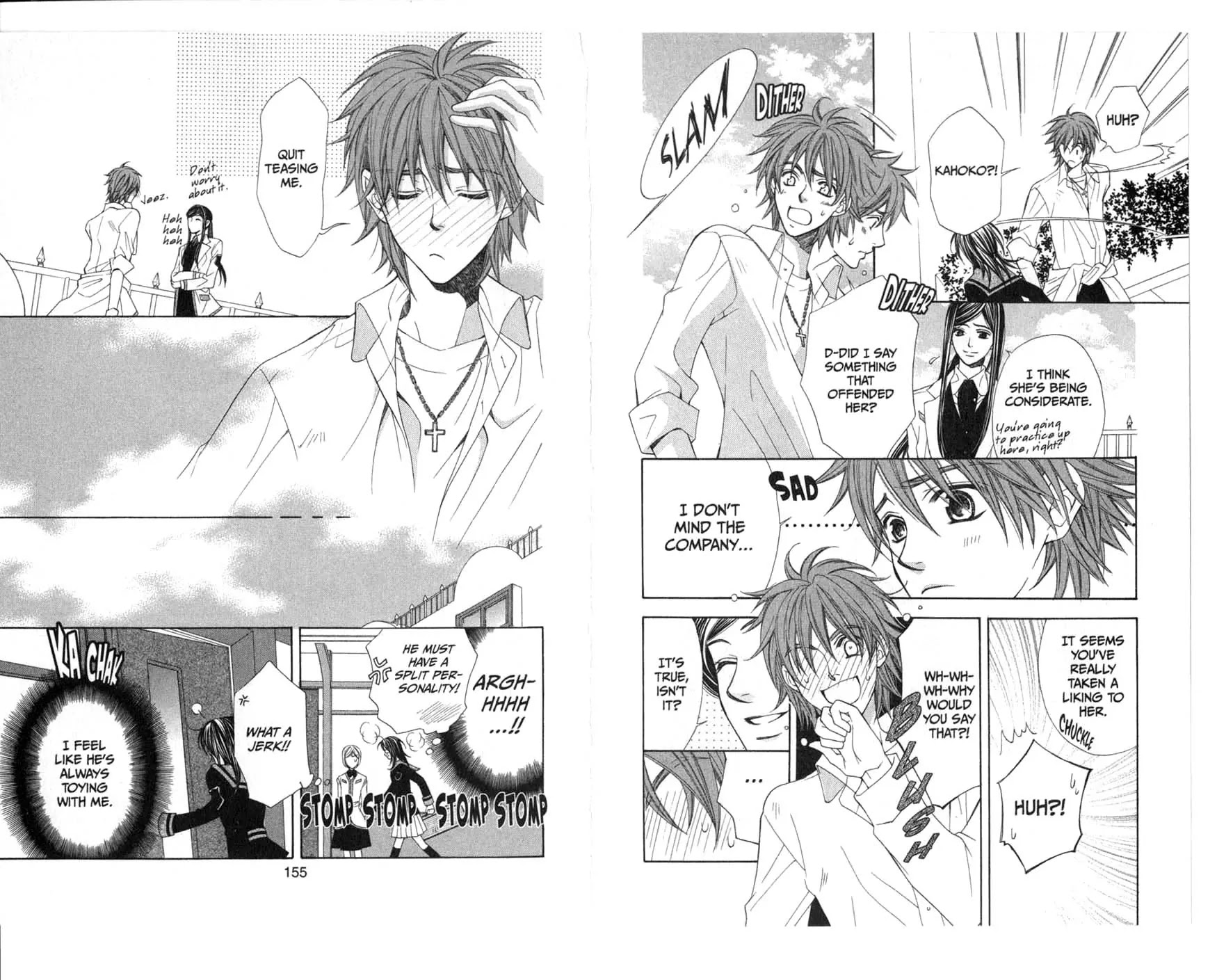 La Corda D'Oro Chapter 15.2 page 8 - Chapter 15.2