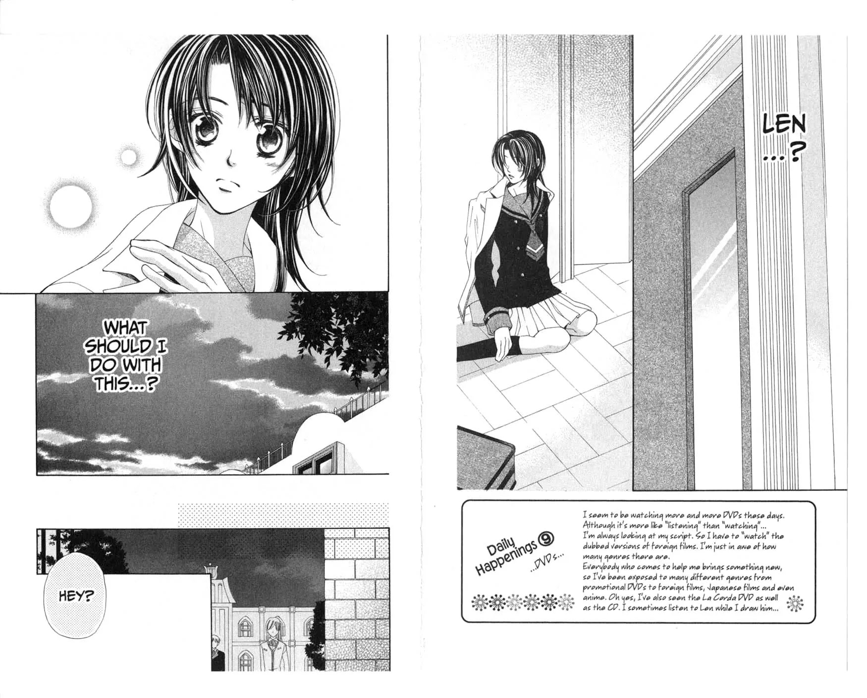 La Corda D'Oro Chapter 15 page 12 - Chapter 15