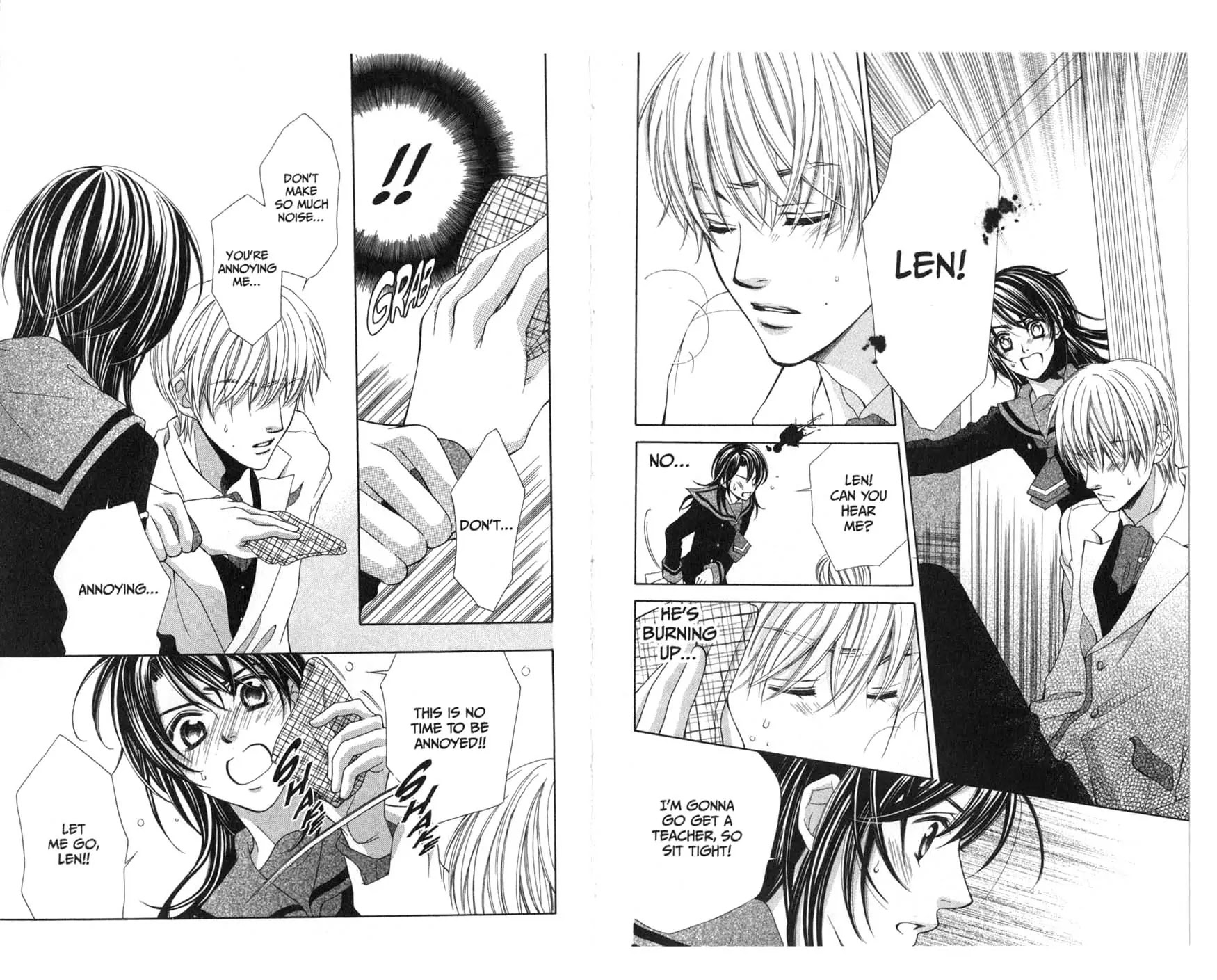 La Corda D'Oro Chapter 15 page 6 - Chapter 15