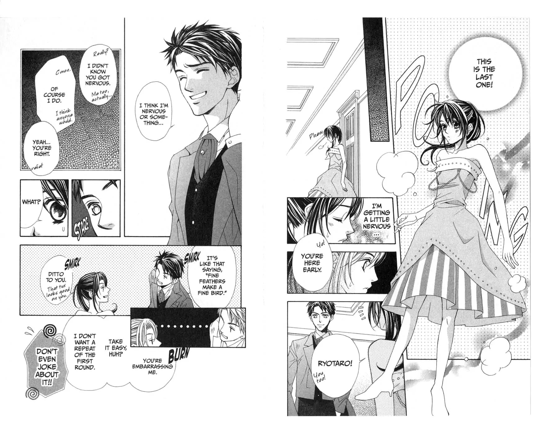 La Corda D'Oro Chapter 16.1 page 2 - Chapter 16.1