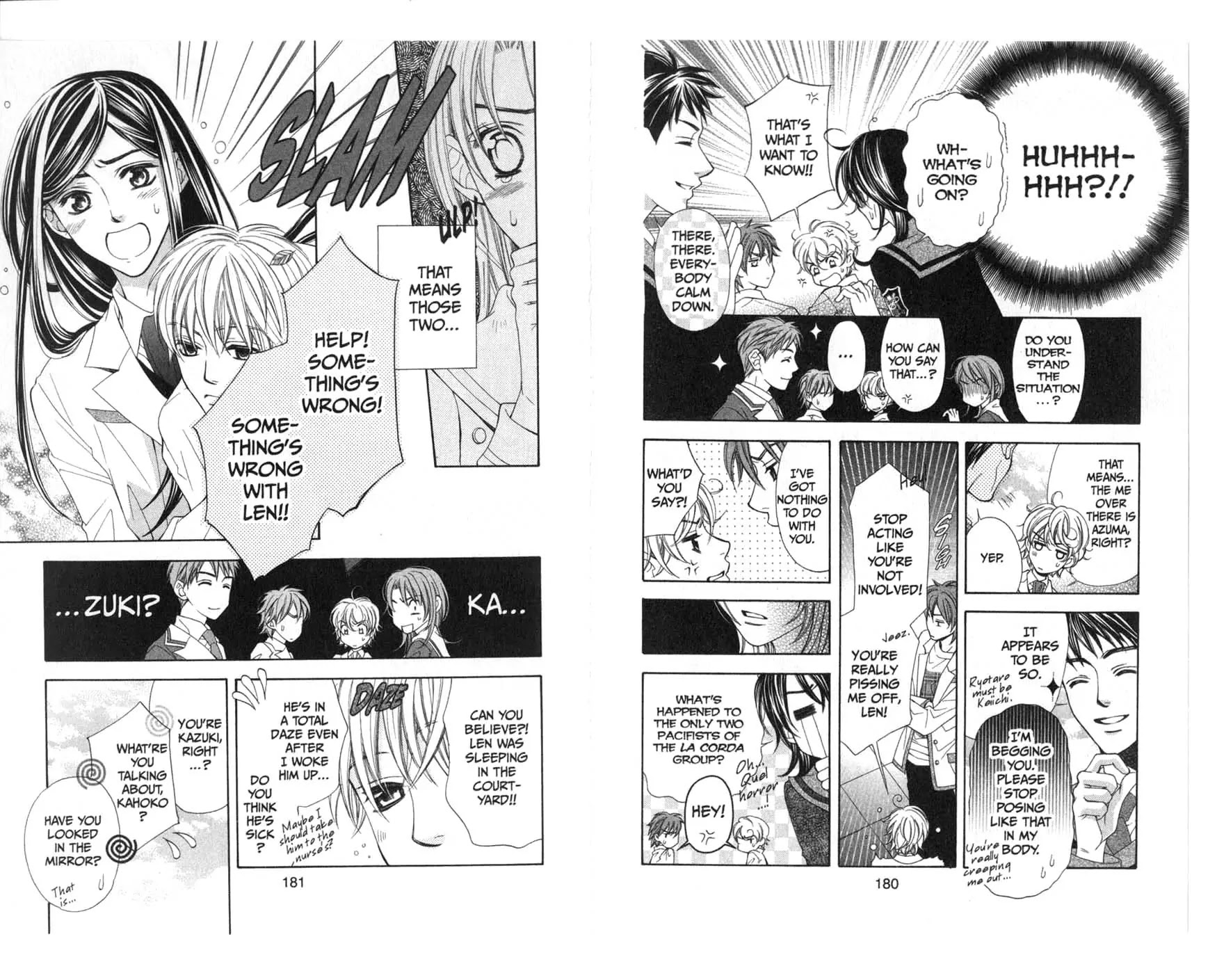 La Corda D'Oro Chapter 16.1 page 5 - Chapter 16.1