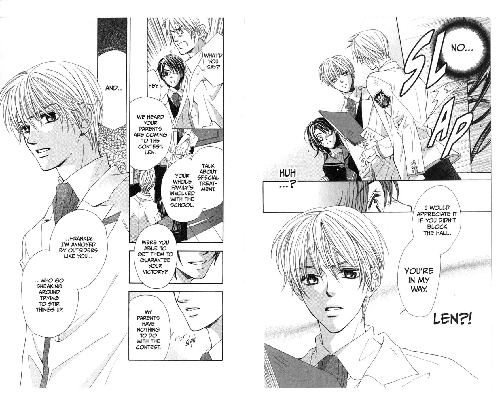 La Corda D'Oro Chapter 16 page 6 - Chapter 16