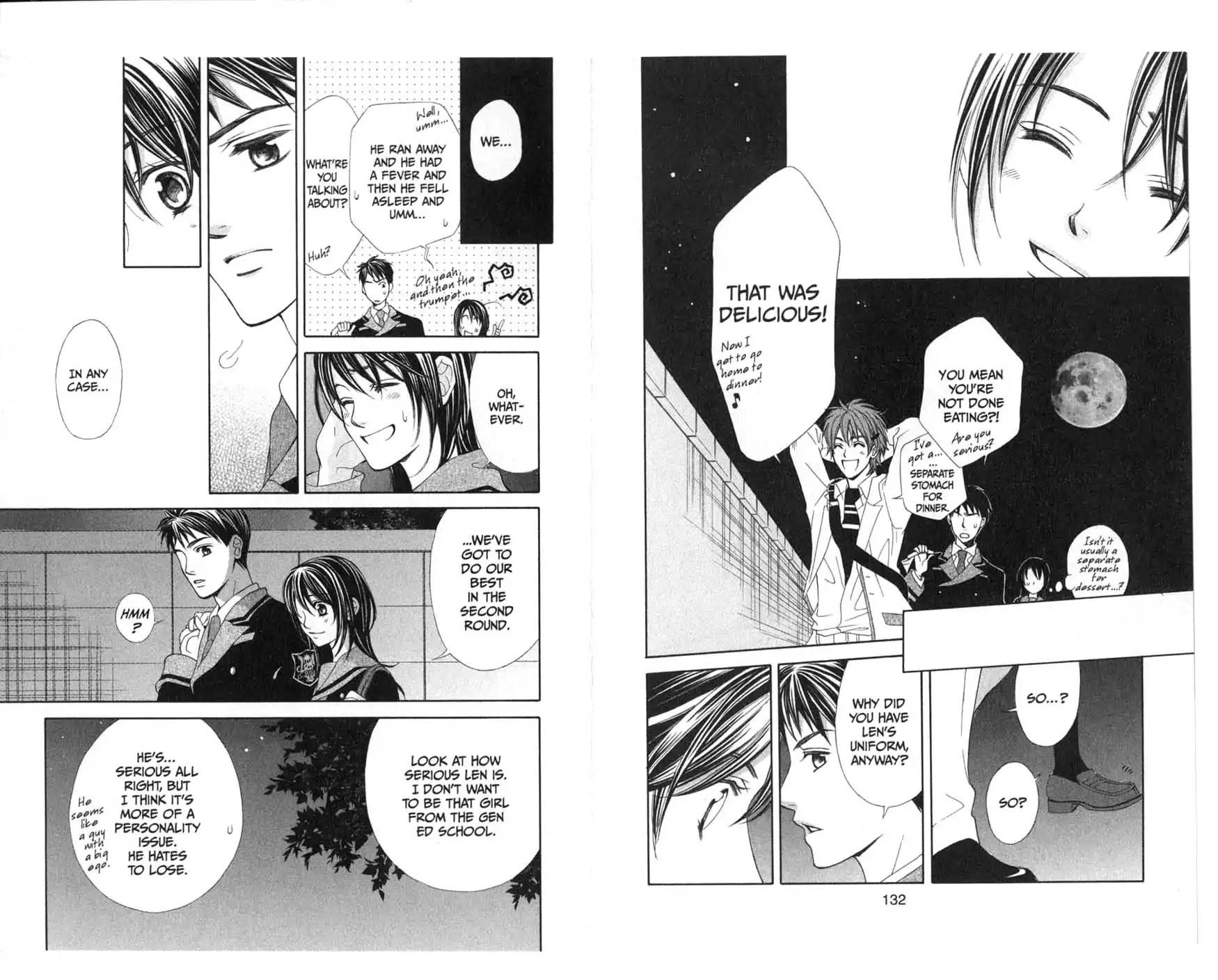 La Corda D'Oro Chapter 17 page 11 - Chapter 17