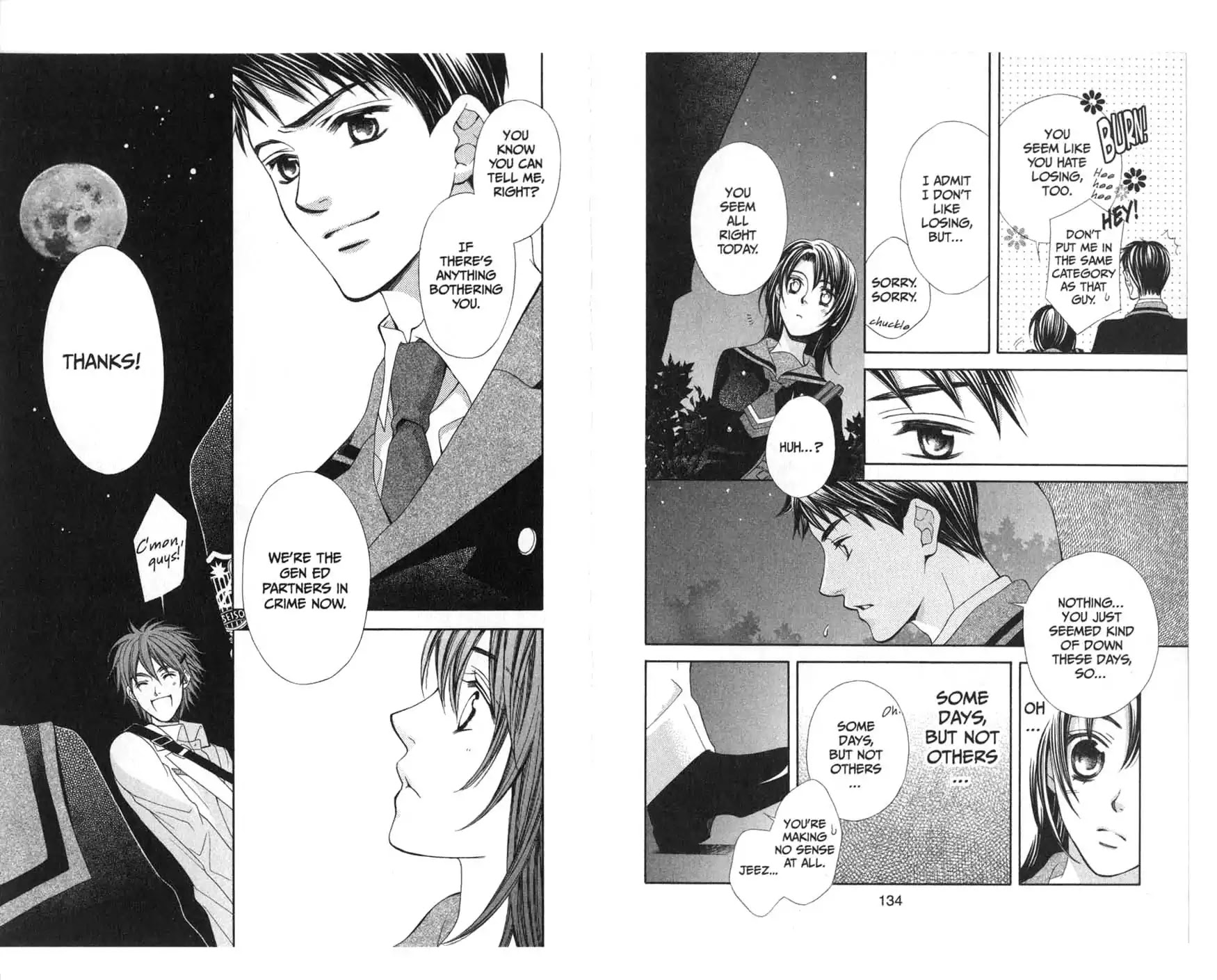 La Corda D'Oro Chapter 17 page 12 - Chapter 17