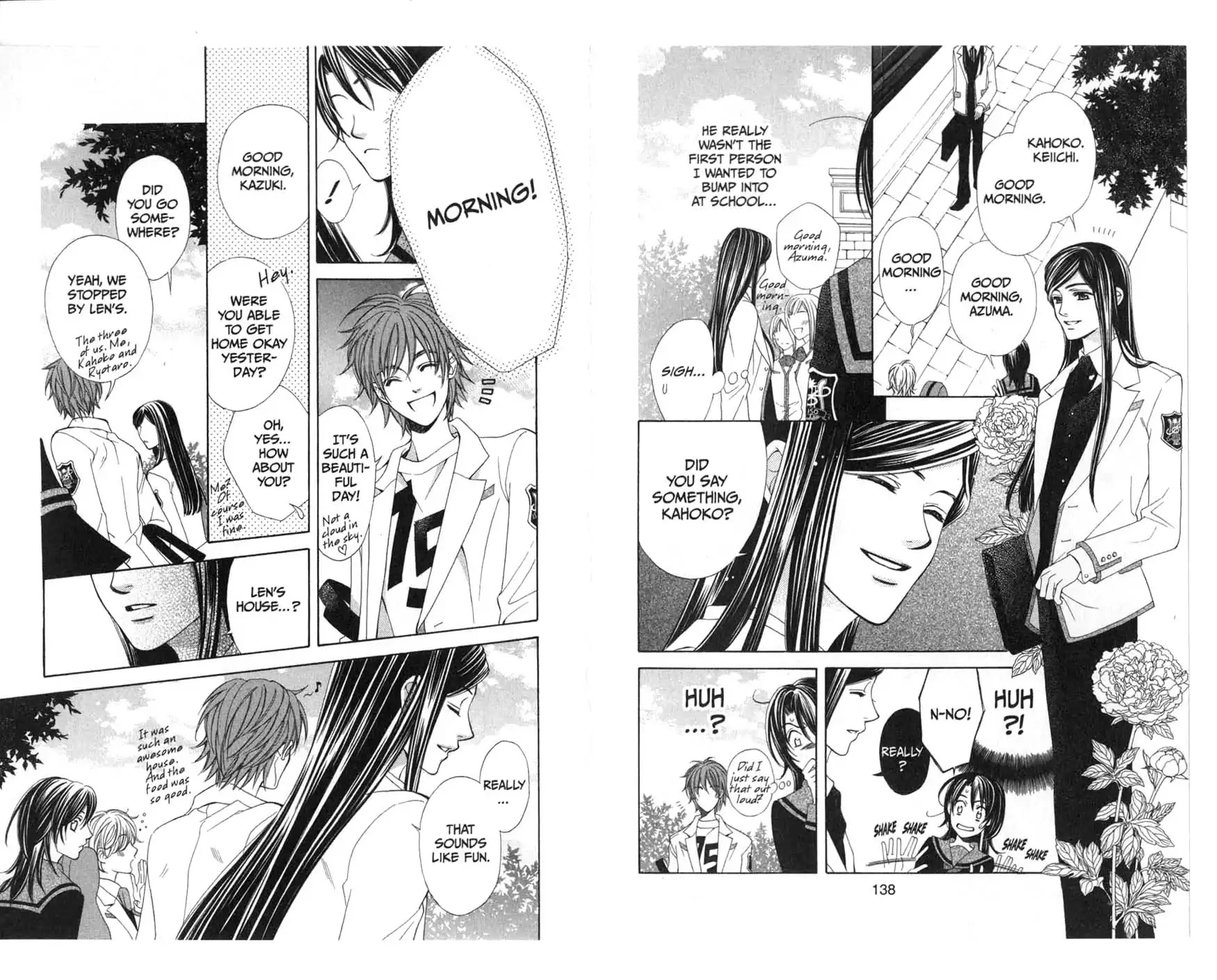 La Corda D'Oro Chapter 17 page 14 - Chapter 17