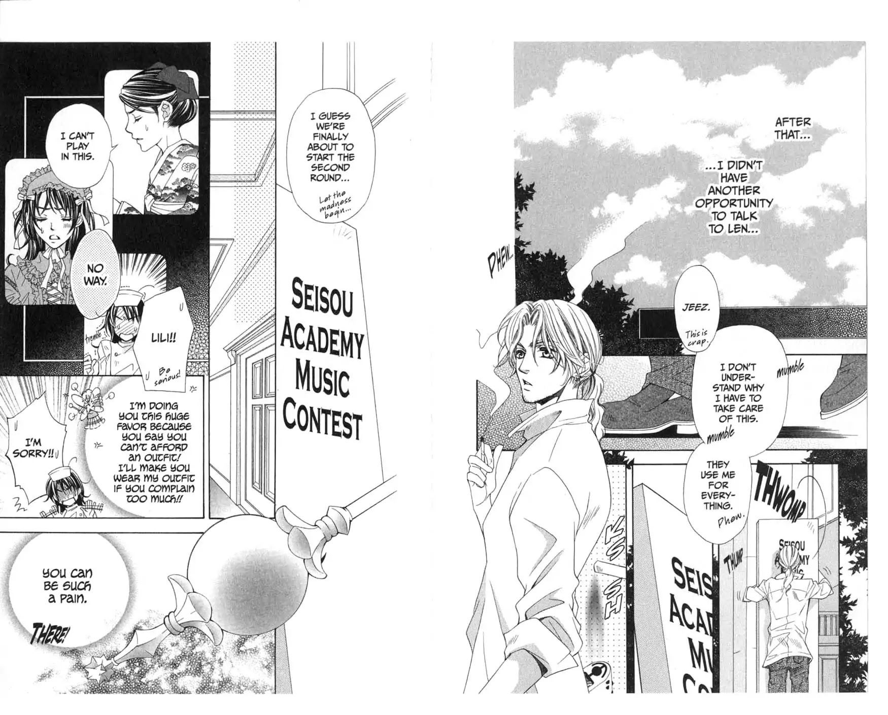 La Corda D'Oro Chapter 18 page 15 - Chapter 18
