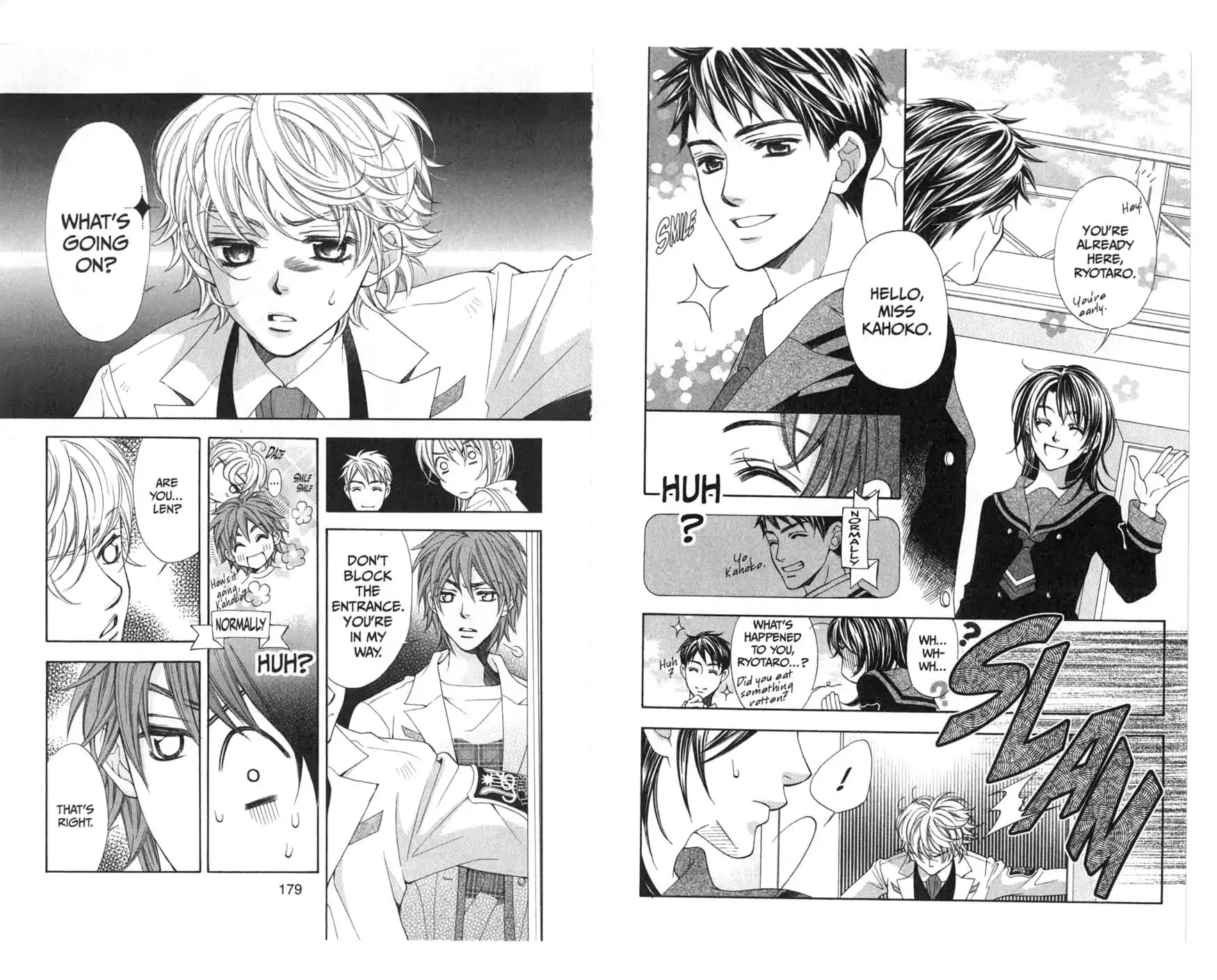 La Corda D'Oro Chapter 18 page 18 - Chapter 18