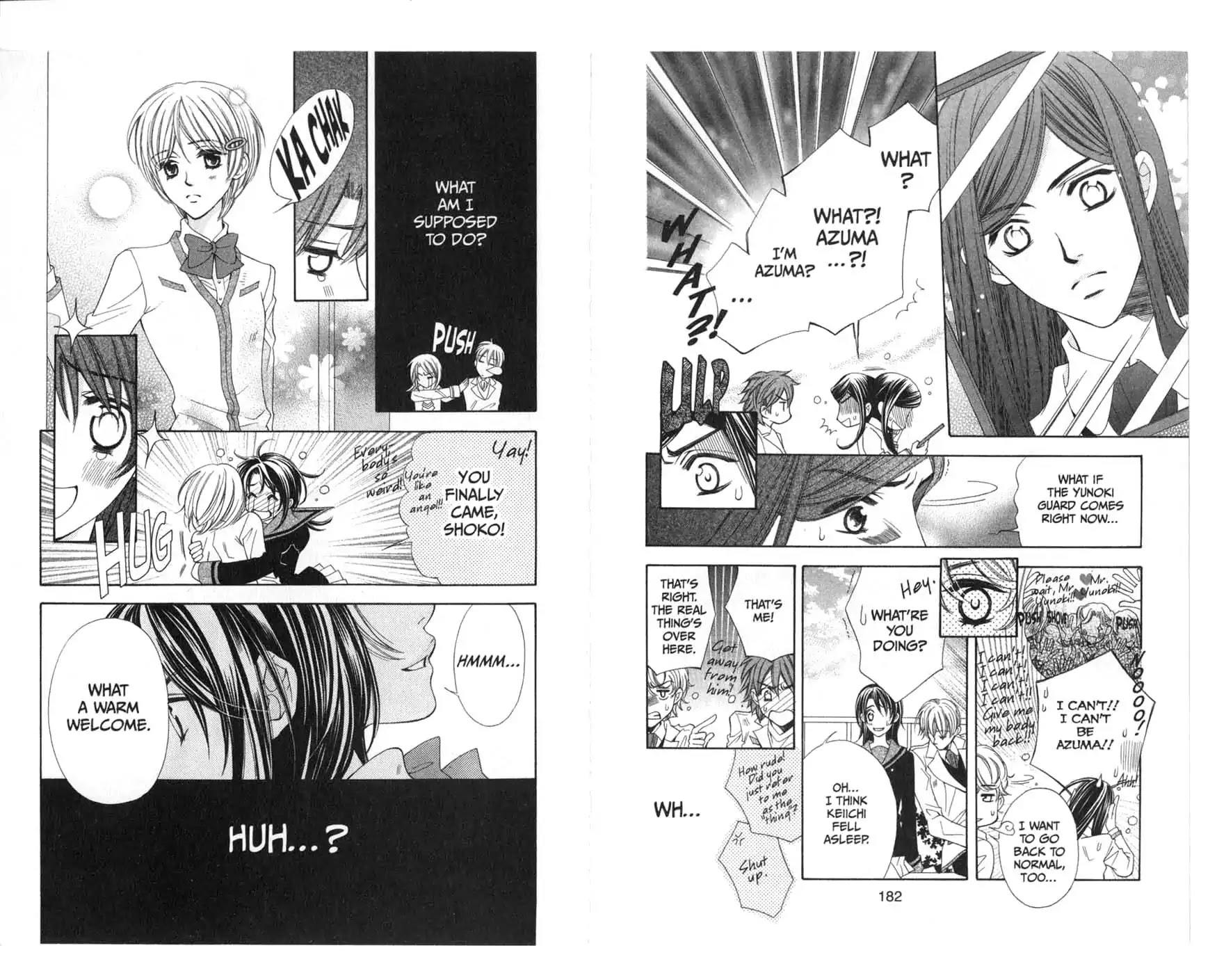 La Corda D'Oro Chapter 18 page 20 - Chapter 18