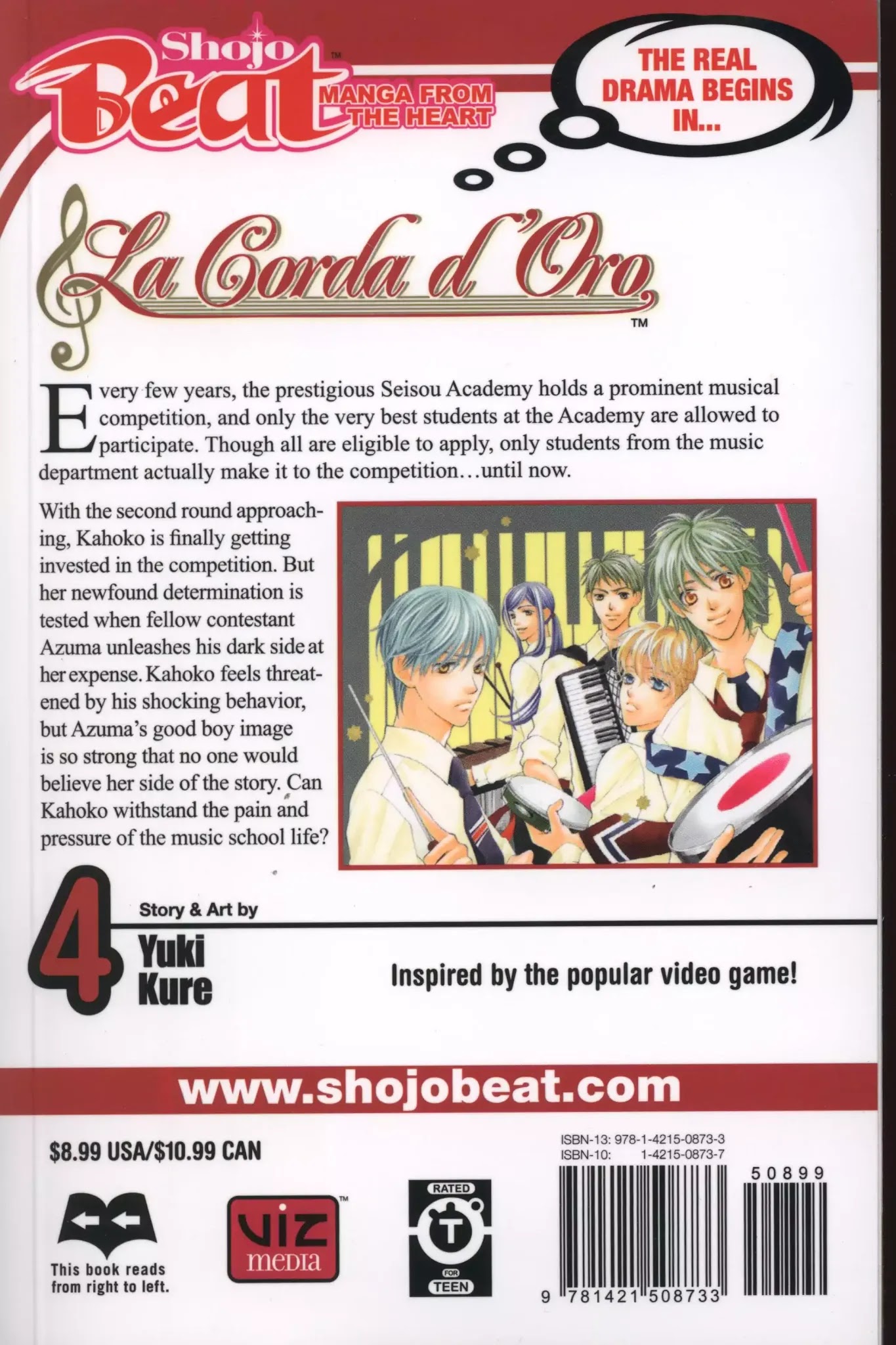 La Corda D'Oro Chapter 18 page 25 - Chapter 18