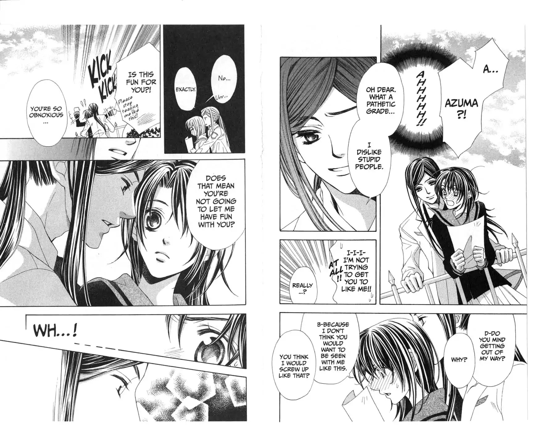 La Corda D'Oro Chapter 18 page 4 - Chapter 18