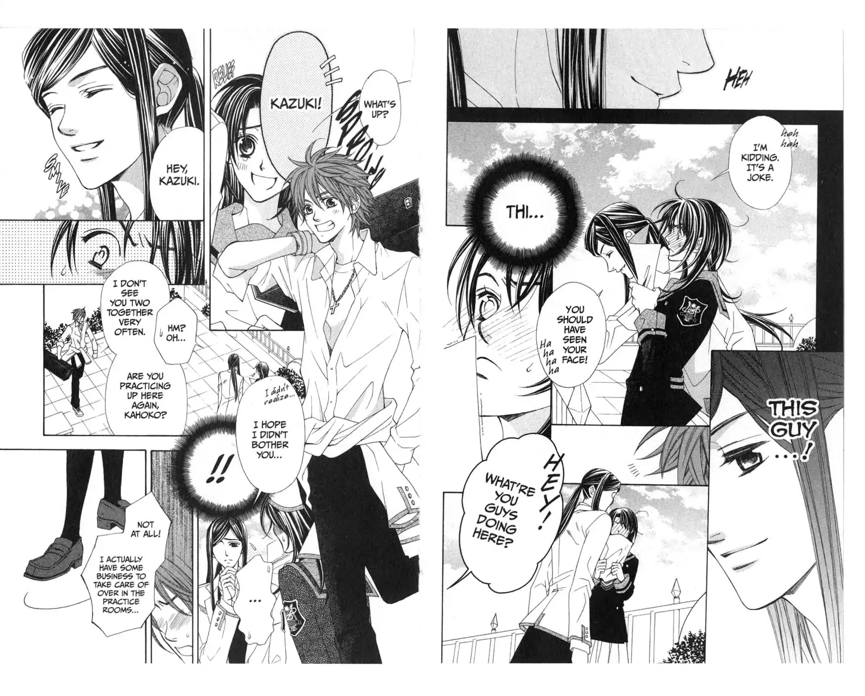 La Corda D'Oro Chapter 18 page 5 - Chapter 18