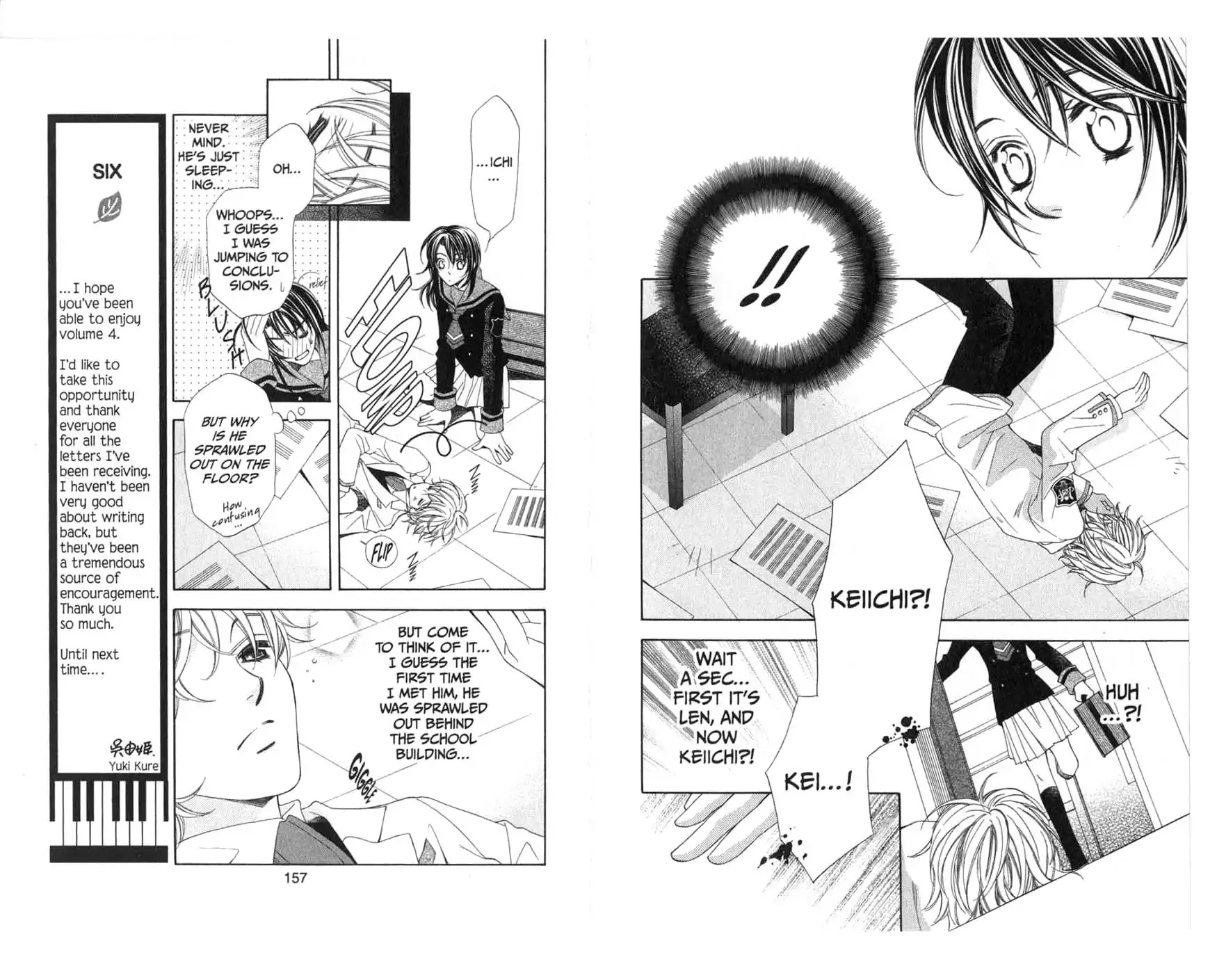 La Corda D'Oro Chapter 18 page 7 - Chapter 18