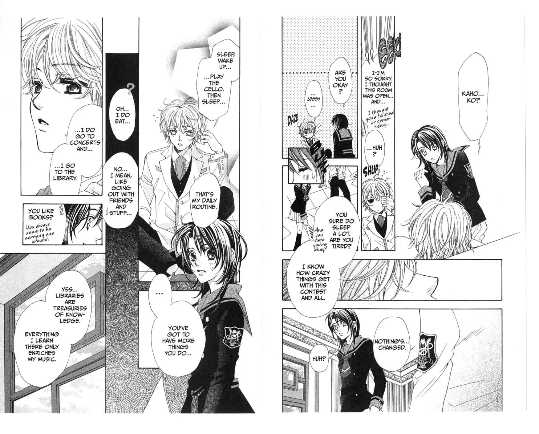 La Corda D'Oro Chapter 18 page 8 - Chapter 18