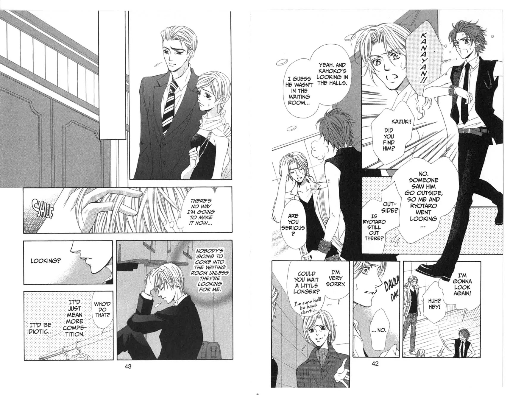 La Corda D'Oro Chapter 19.1 page 11 - Chapter 19.1
