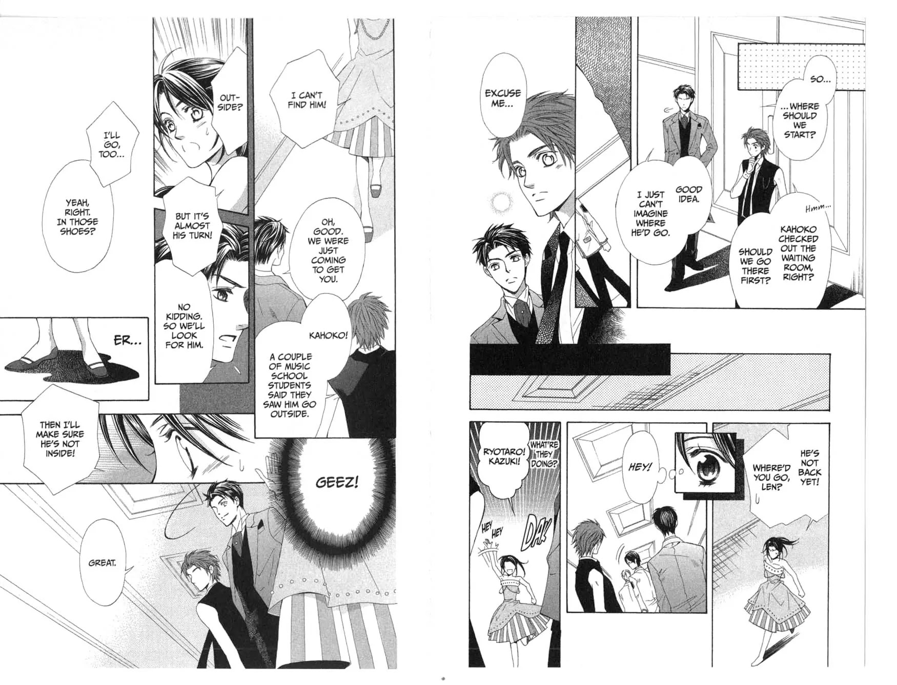 La Corda D'Oro Chapter 19.1 page 5 - Chapter 19.1