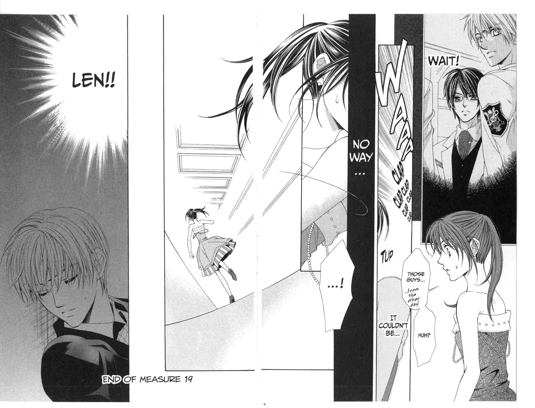 La Corda D'Oro Chapter 19.1 page 7 - Chapter 19.1
