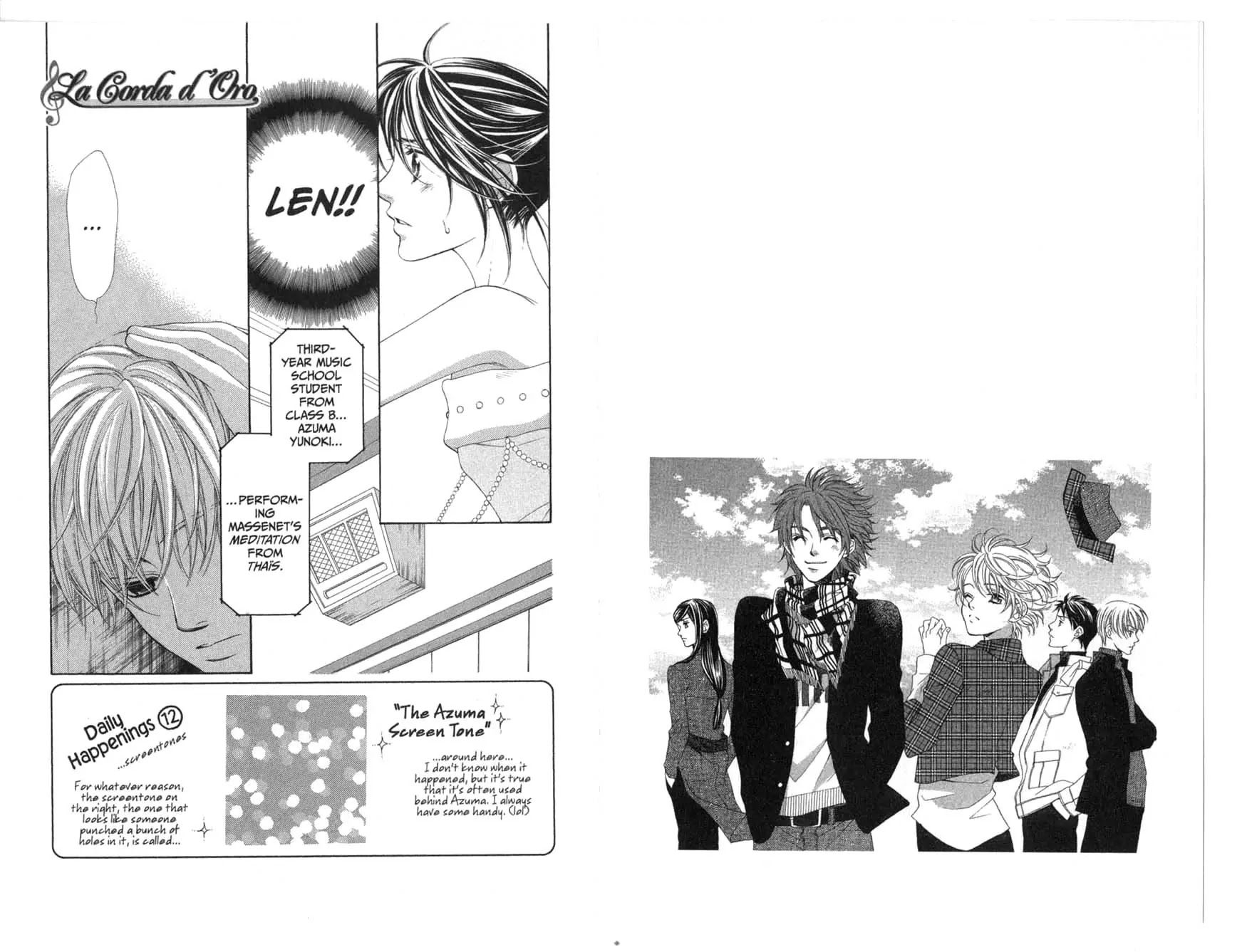 La Corda D'Oro Chapter 19.1 page 8 - Chapter 19.1