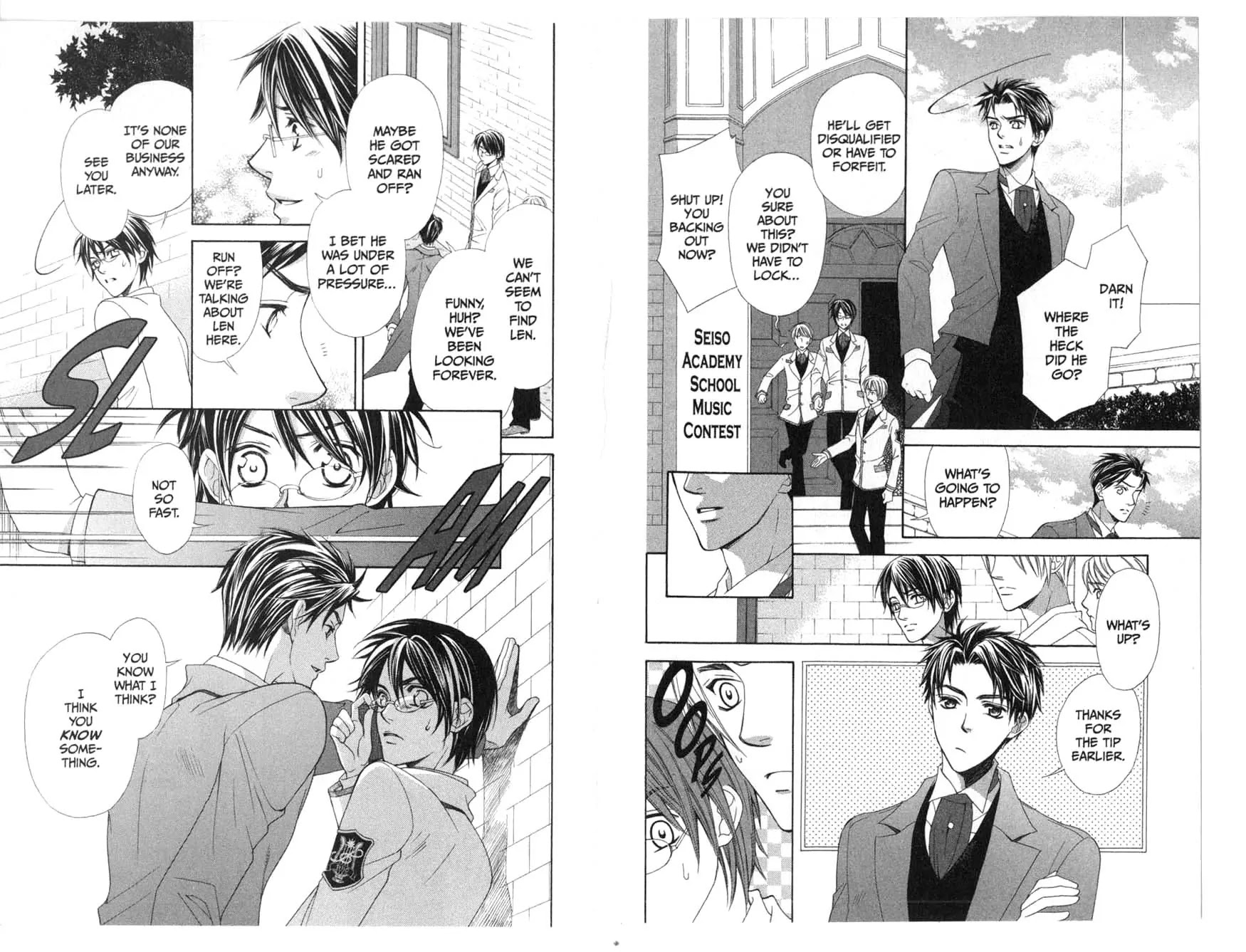 La Corda D'Oro Chapter 19.2 page 2 - Chapter 19.2
