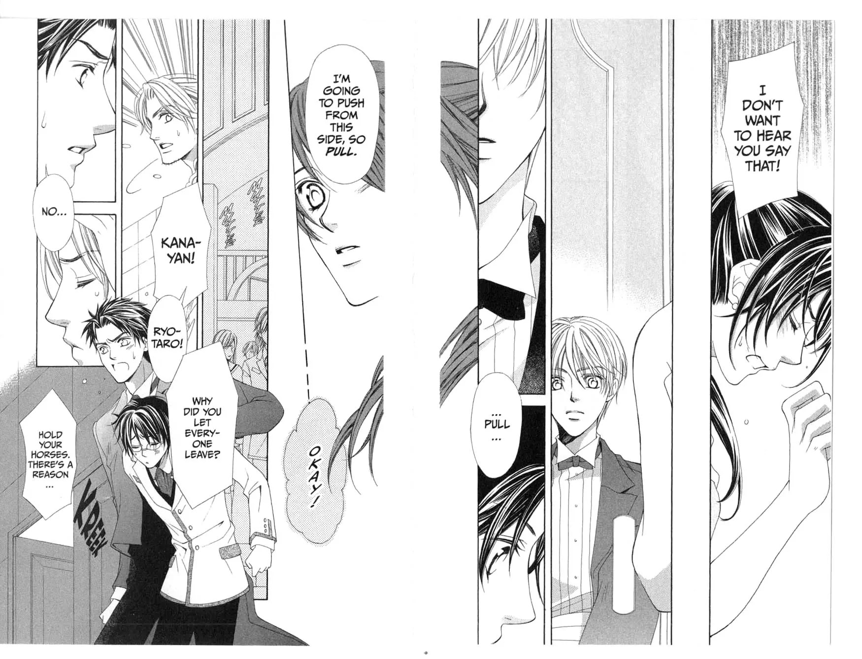 La Corda D'Oro Chapter 19.2 page 5 - Chapter 19.2