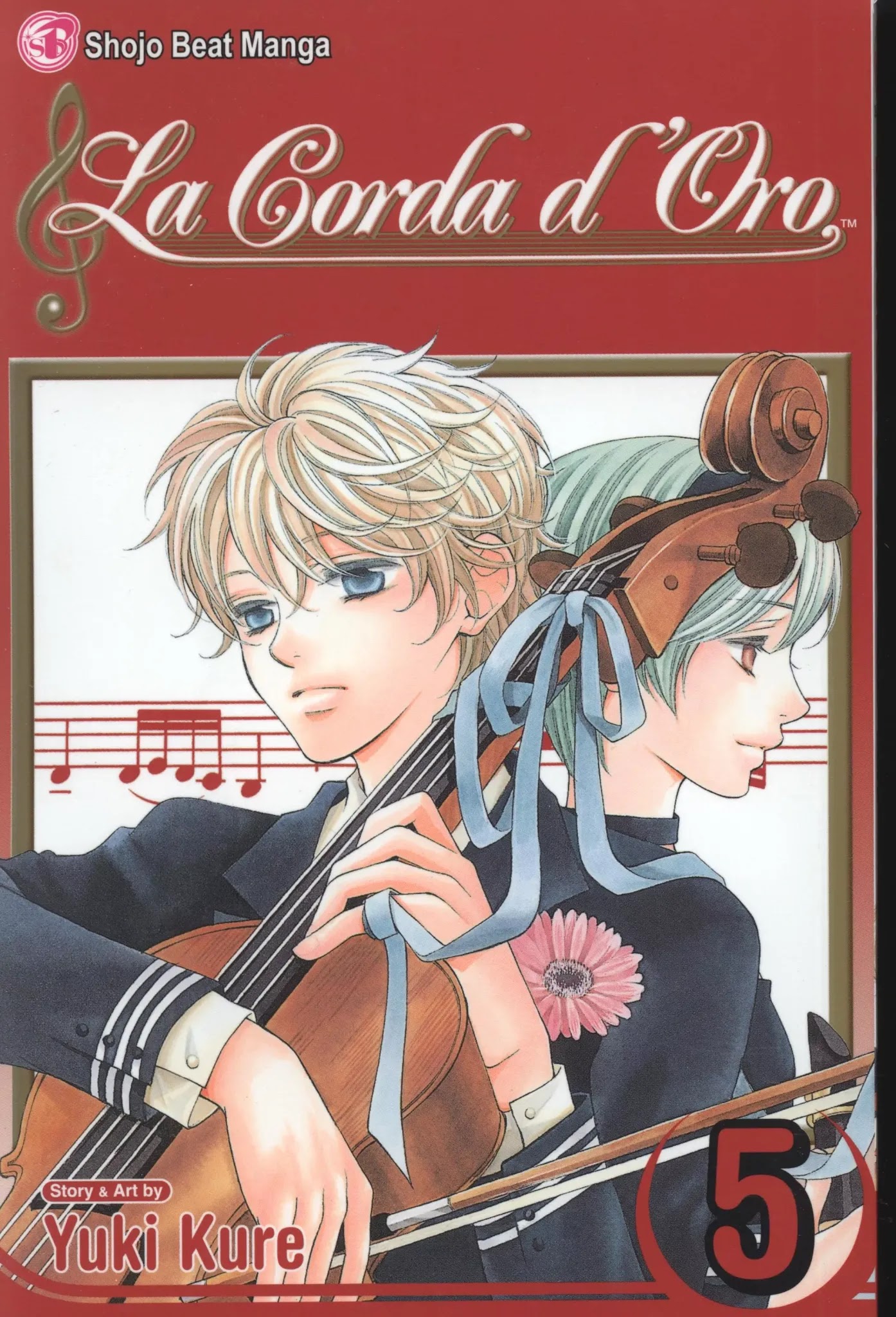 La Corda D'Oro Chapter 19 page 1 - Chapter 19