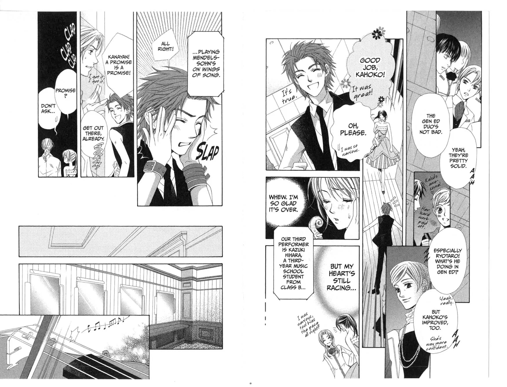 La Corda D'Oro Chapter 19 page 12 - Chapter 19