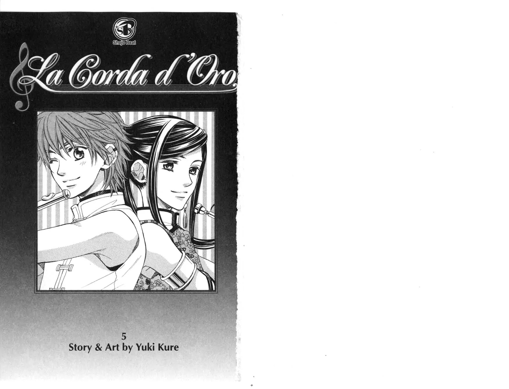 La Corda D'Oro Chapter 19 page 2 - Chapter 19