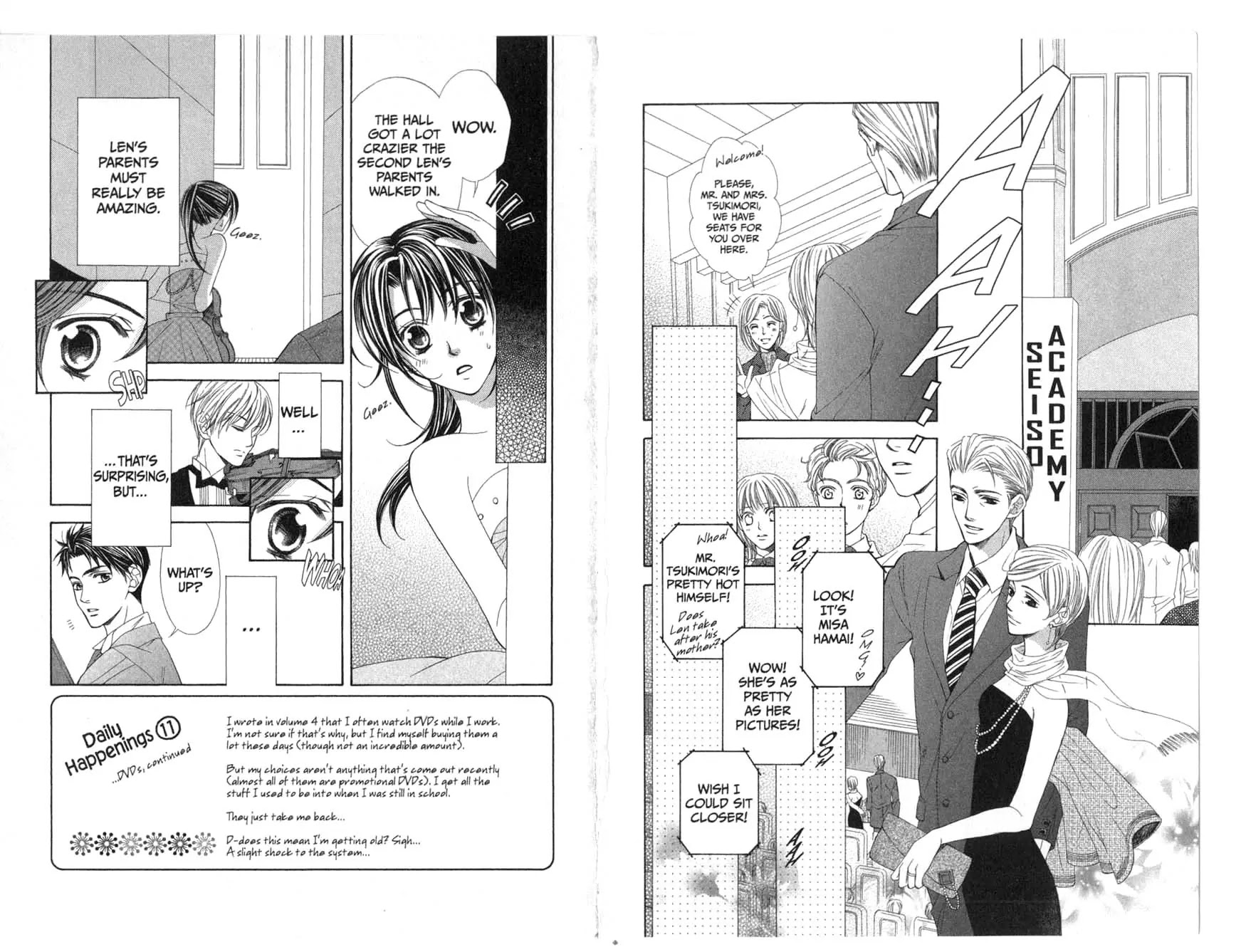 La Corda D'Oro Chapter 19 page 5 - Chapter 19