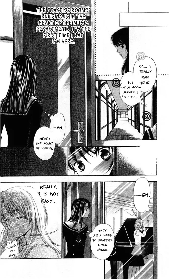 La Corda D'Oro Chapter 2.5 page 1 - Chapter 2.5
