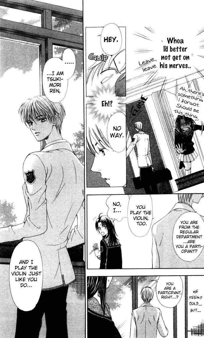 La Corda D'Oro Chapter 2.5 page 16 - Chapter 2.5