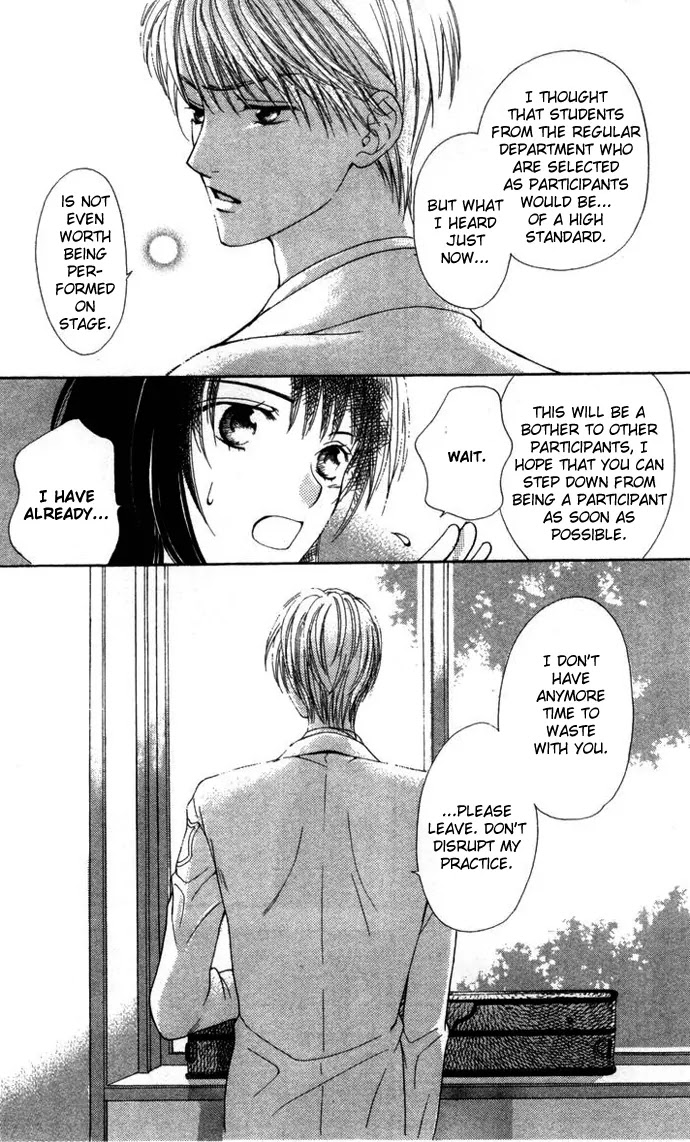La Corda D'Oro Chapter 2.5 page 17 - Chapter 2.5