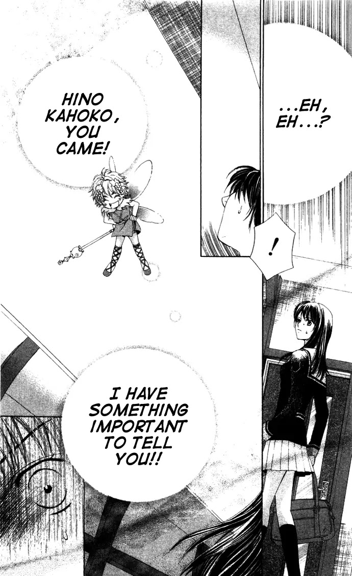 La Corda D'Oro Chapter 2.5 page 2 - Chapter 2.5