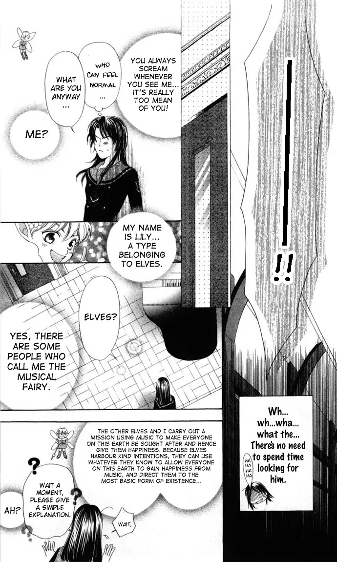La Corda D'Oro Chapter 2.5 page 3 - Chapter 2.5