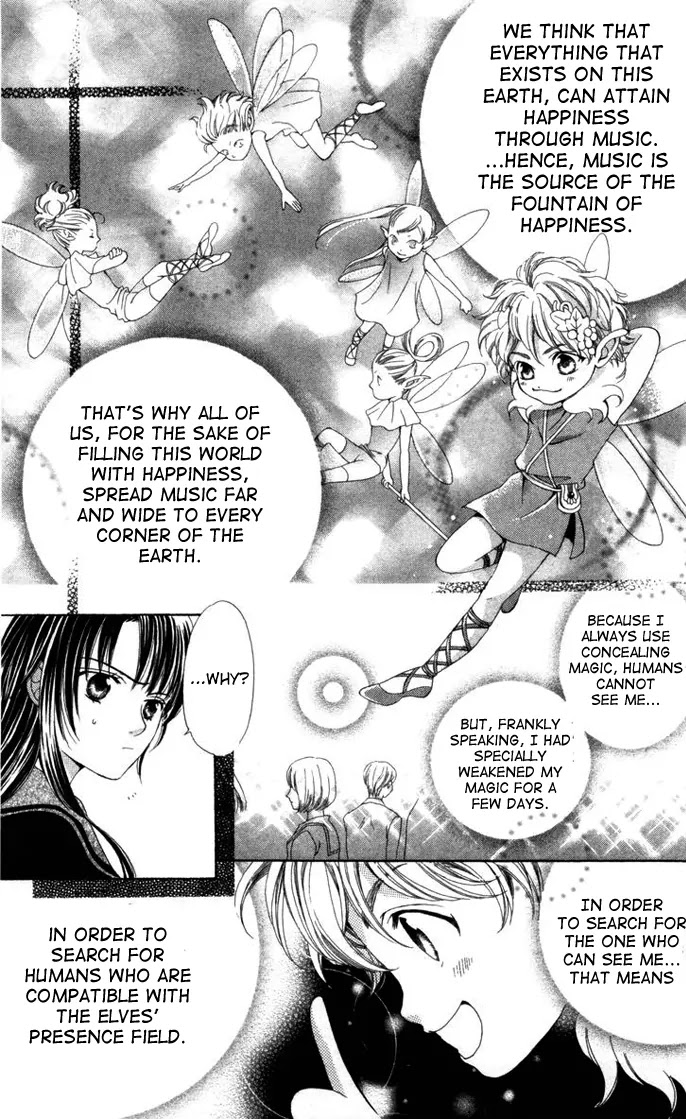 La Corda D'Oro Chapter 2.5 page 4 - Chapter 2.5