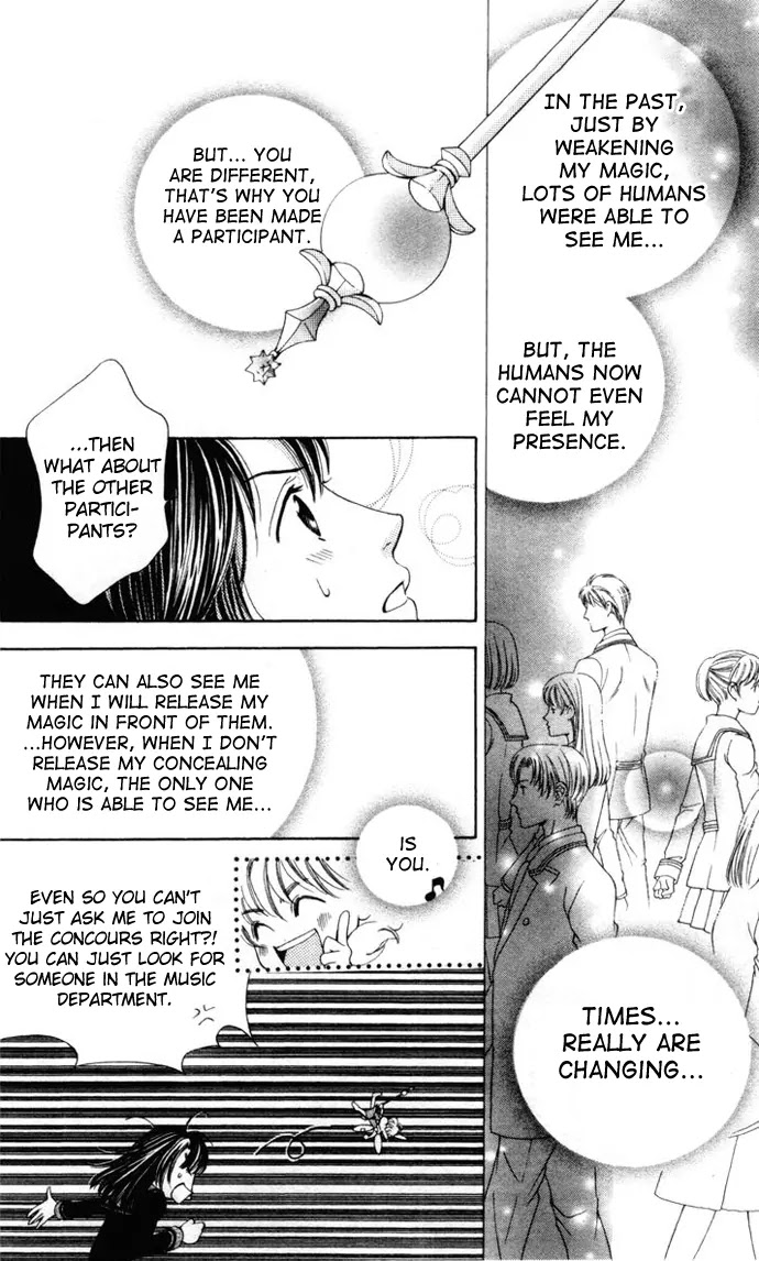 La Corda D'Oro Chapter 2.5 page 5 - Chapter 2.5