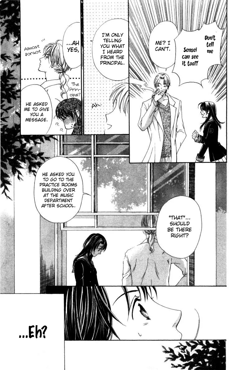 La Corda D'Oro Chapter 2 page 10 - Chapter 2