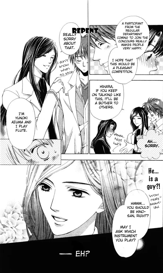 La Corda D'Oro Chapter 2 page 12 - Chapter 2