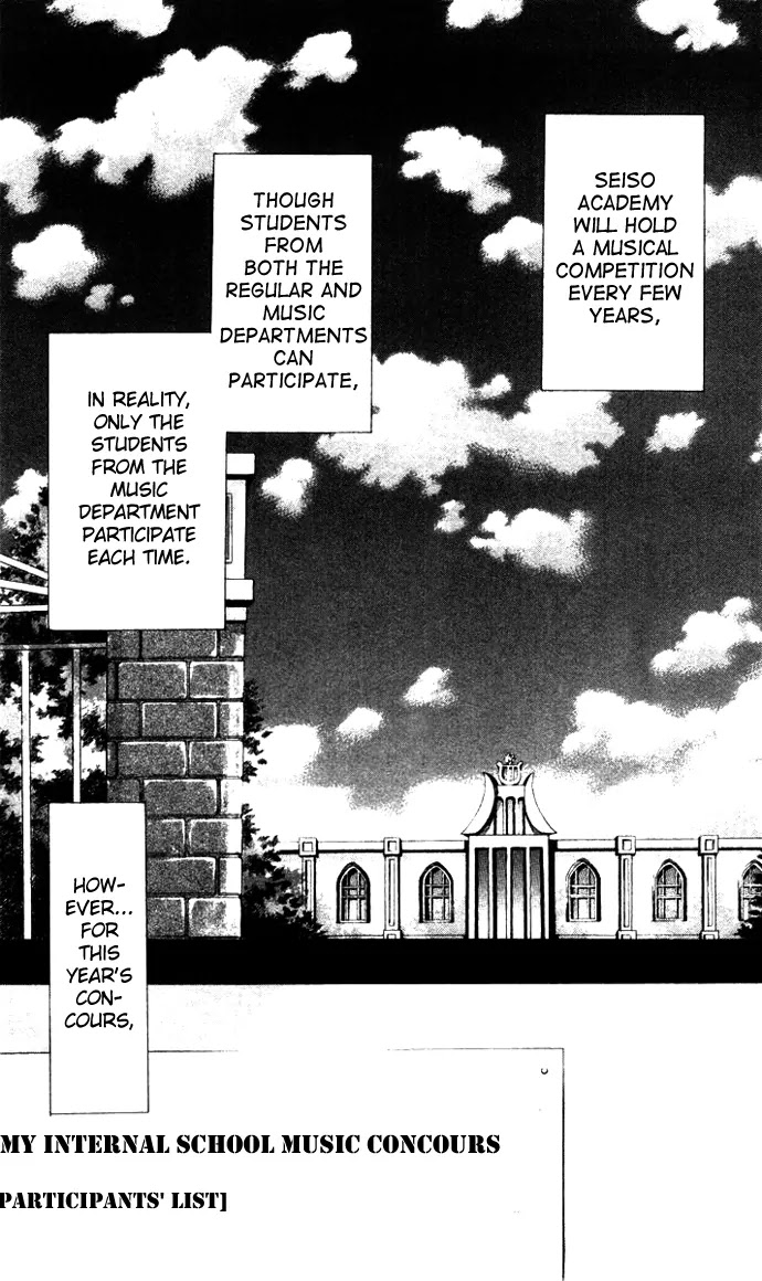 La Corda D'Oro Chapter 2 page 3 - Chapter 2