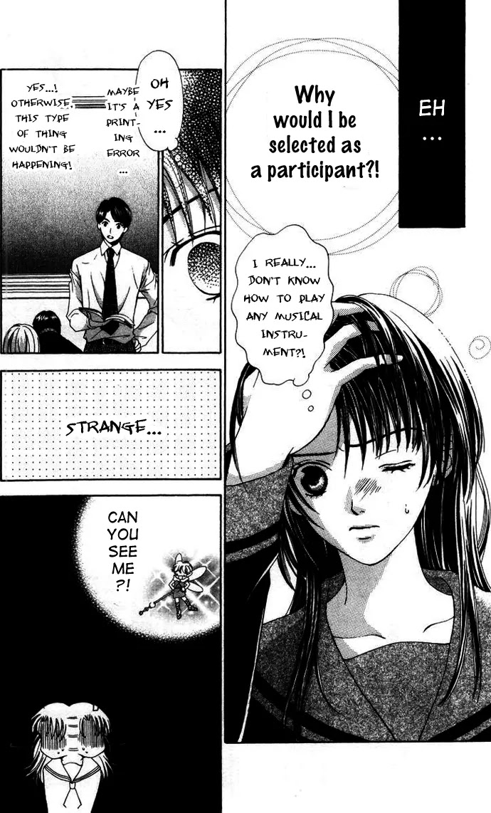 La Corda D'Oro Chapter 2 page 5 - Chapter 2